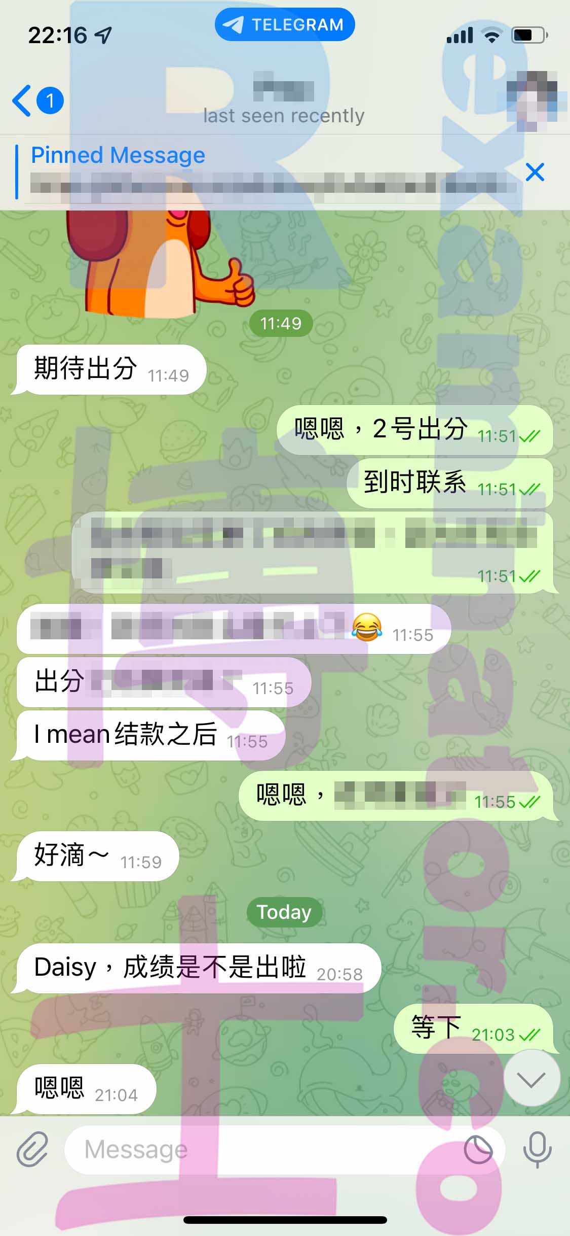 LSAT代考保分成功案例#407的与客户对话截图