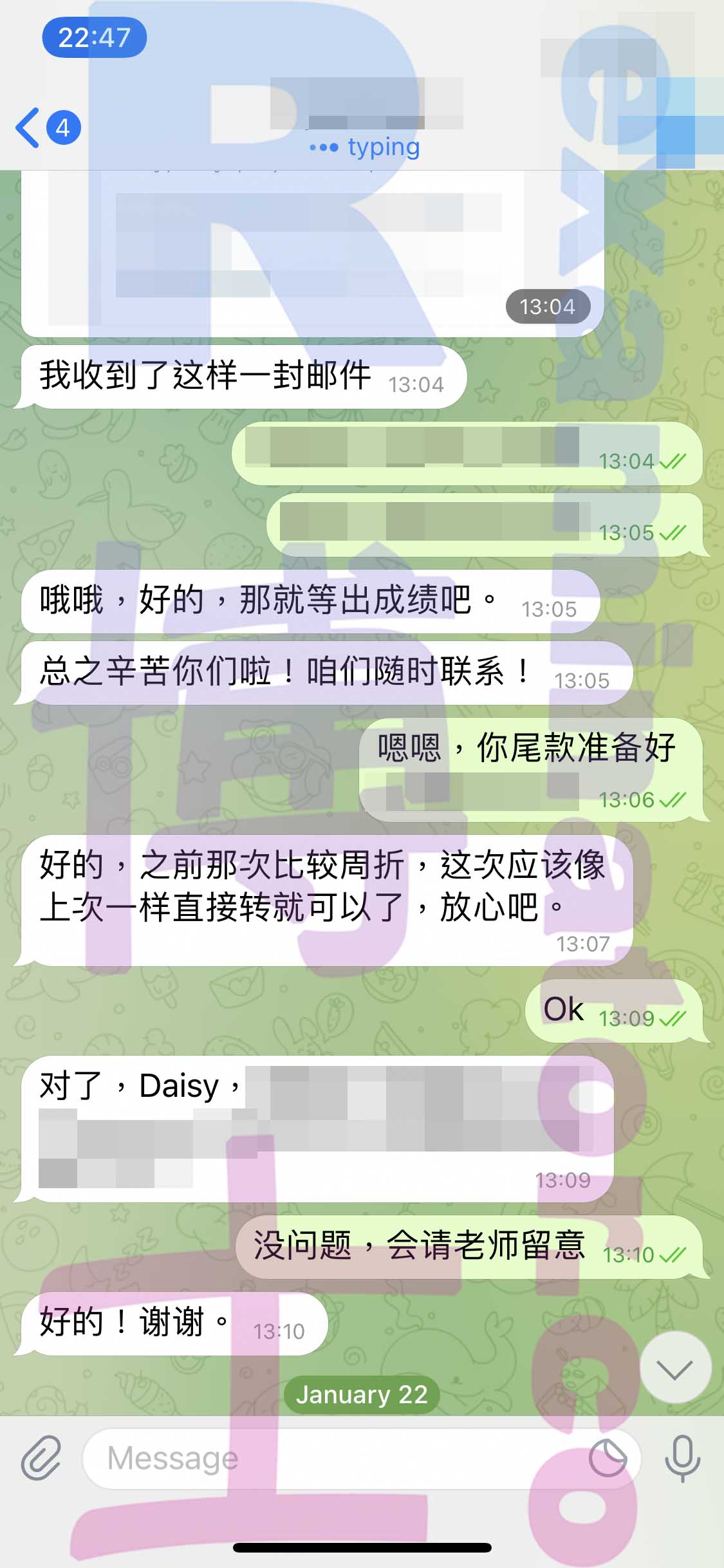 LSAT代考保分成功案例#271的与客户对话截图