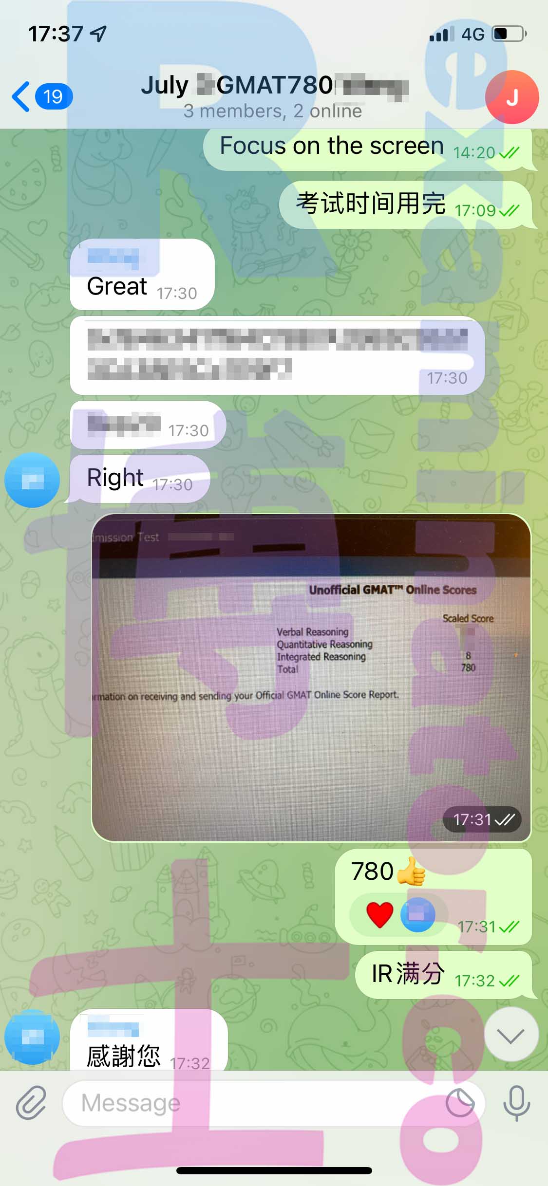GMAT代考保分成功案例#342的与客户对话截图