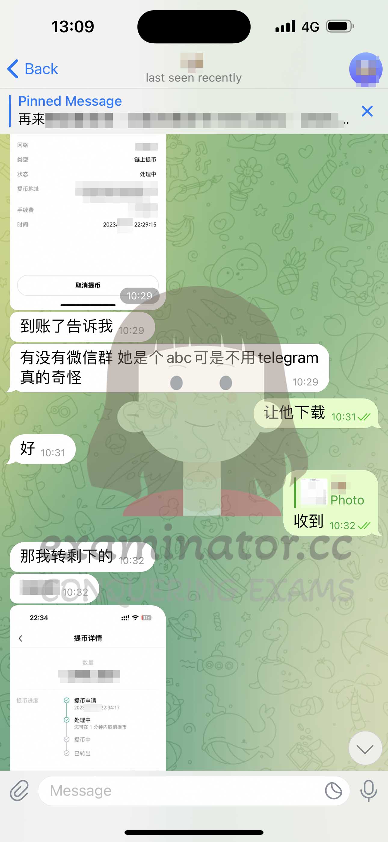 [GRE代考保分]成功案例#382的对话截图