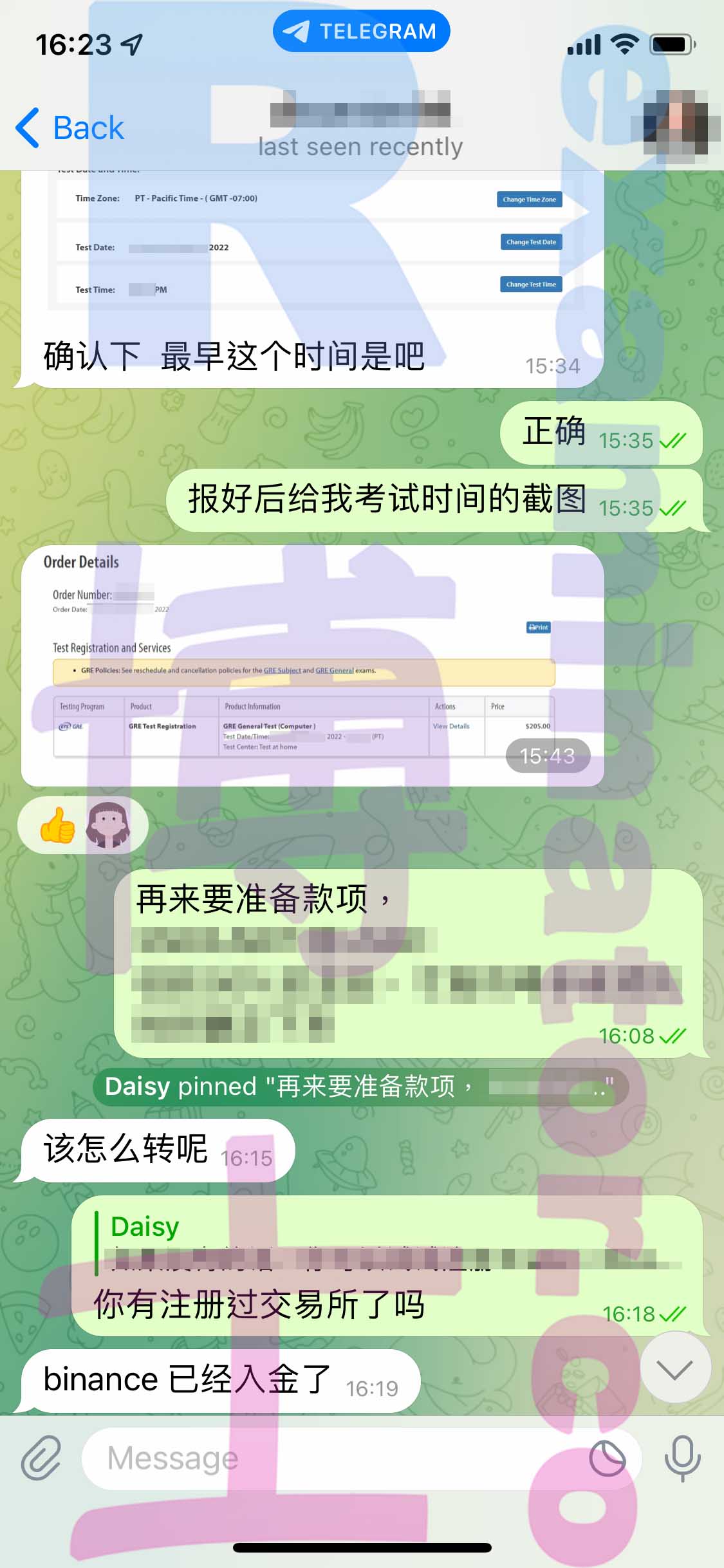 [GRE代考保分]成功案例#259的对话截图
