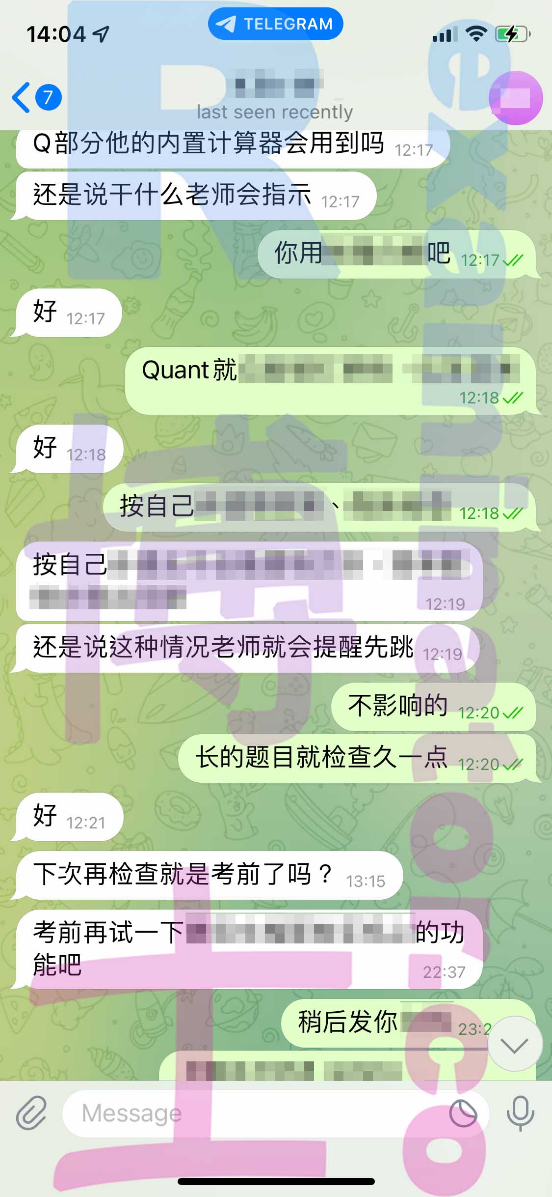 GRE代考保分成功案例#405的与客户对话截图