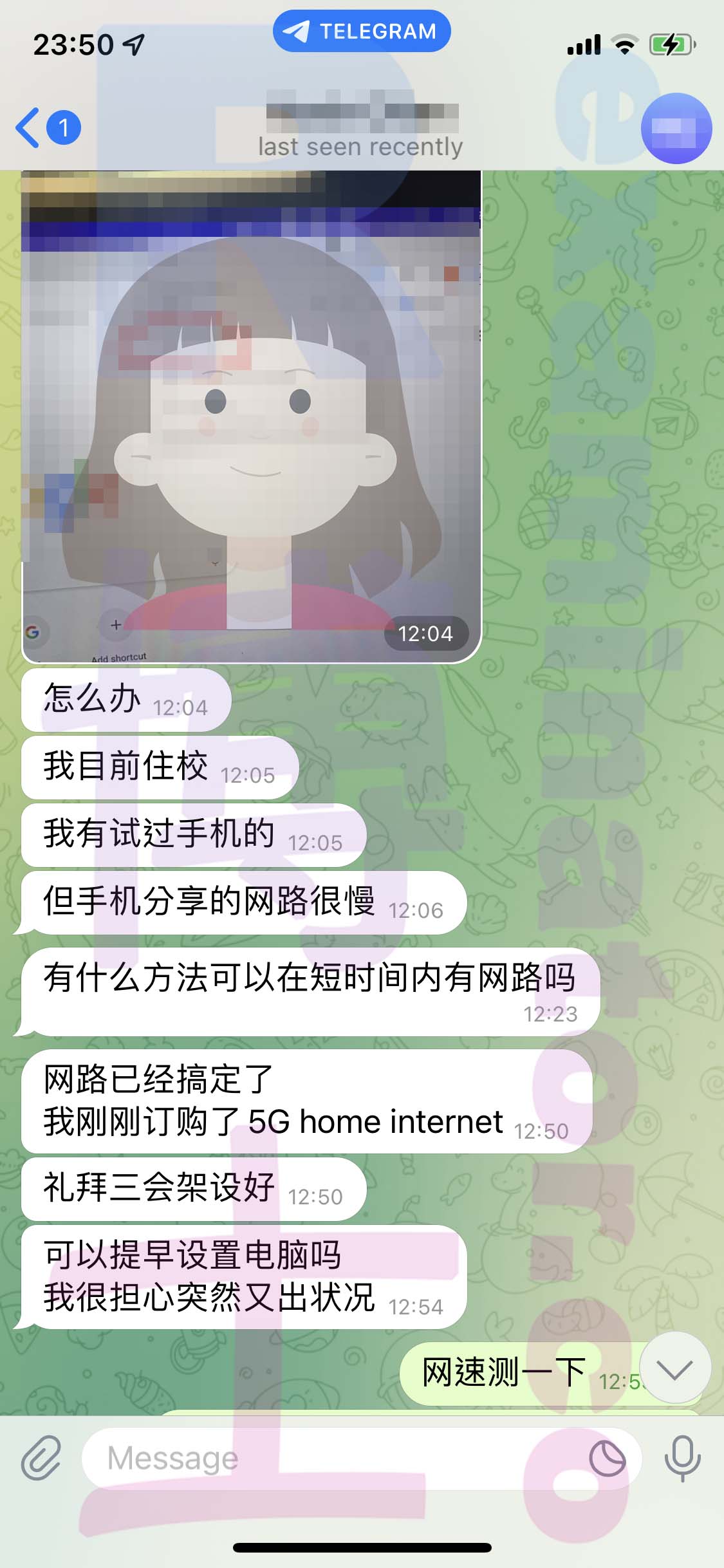 GRE代考保分成功案例#479的与客户对话截图
