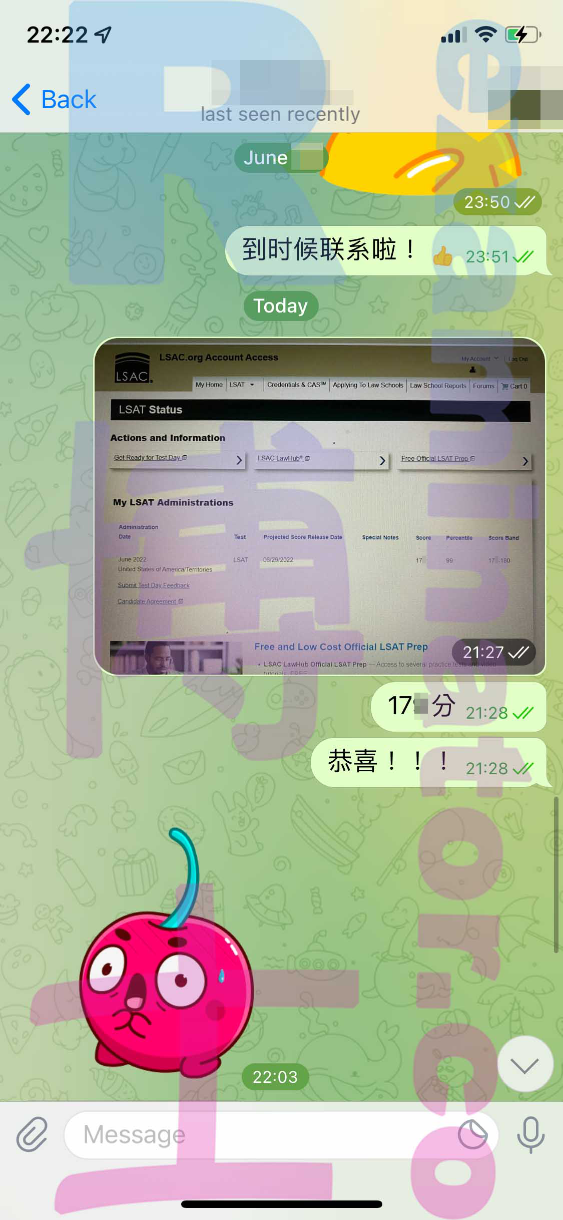 LSAT代考保分成功案例#334的与客户对话截图