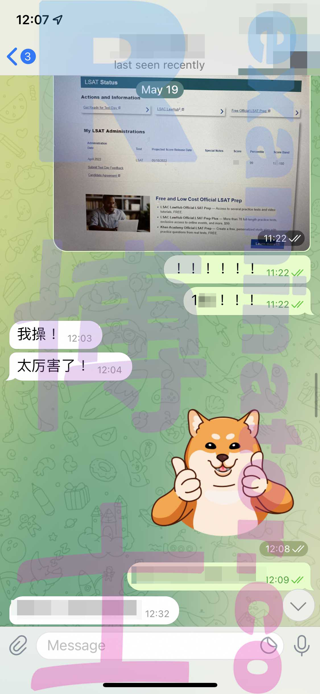 LSAT代考保分成功案例#314的与客户对话截图