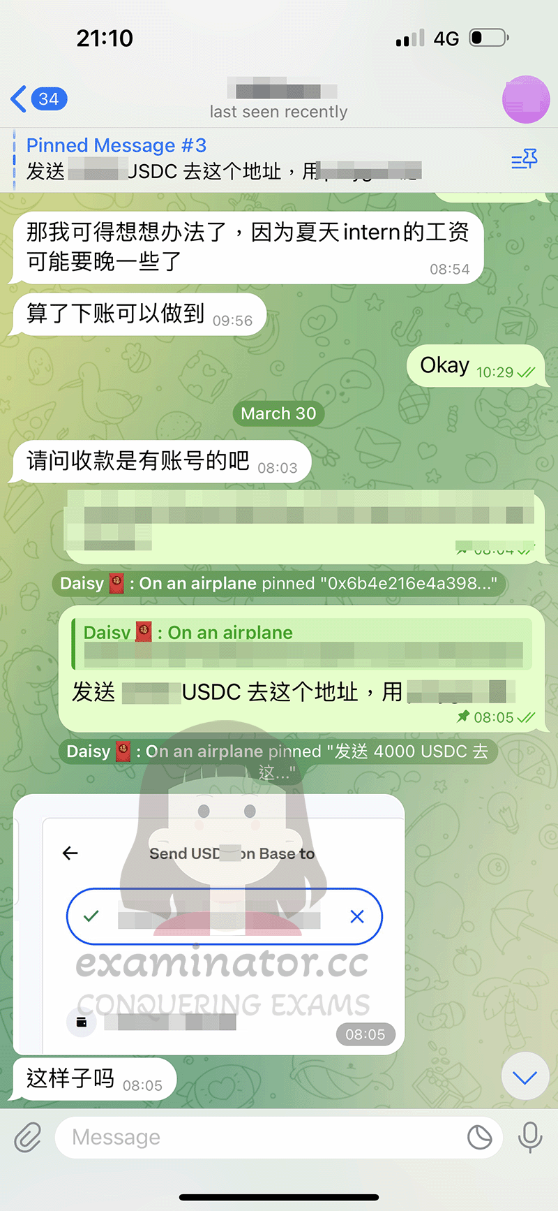 LSAT替考报名考试+准备资金