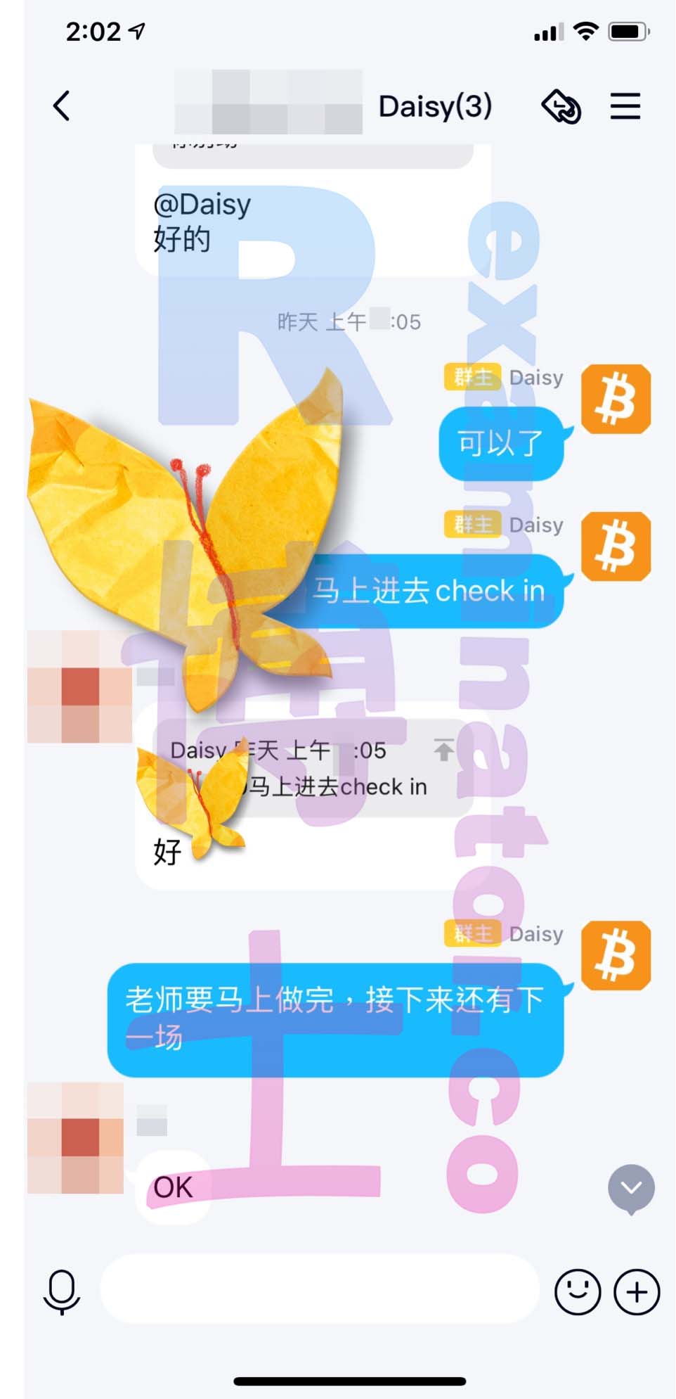 [GMAT代考保分]成功案例#86的对话截图