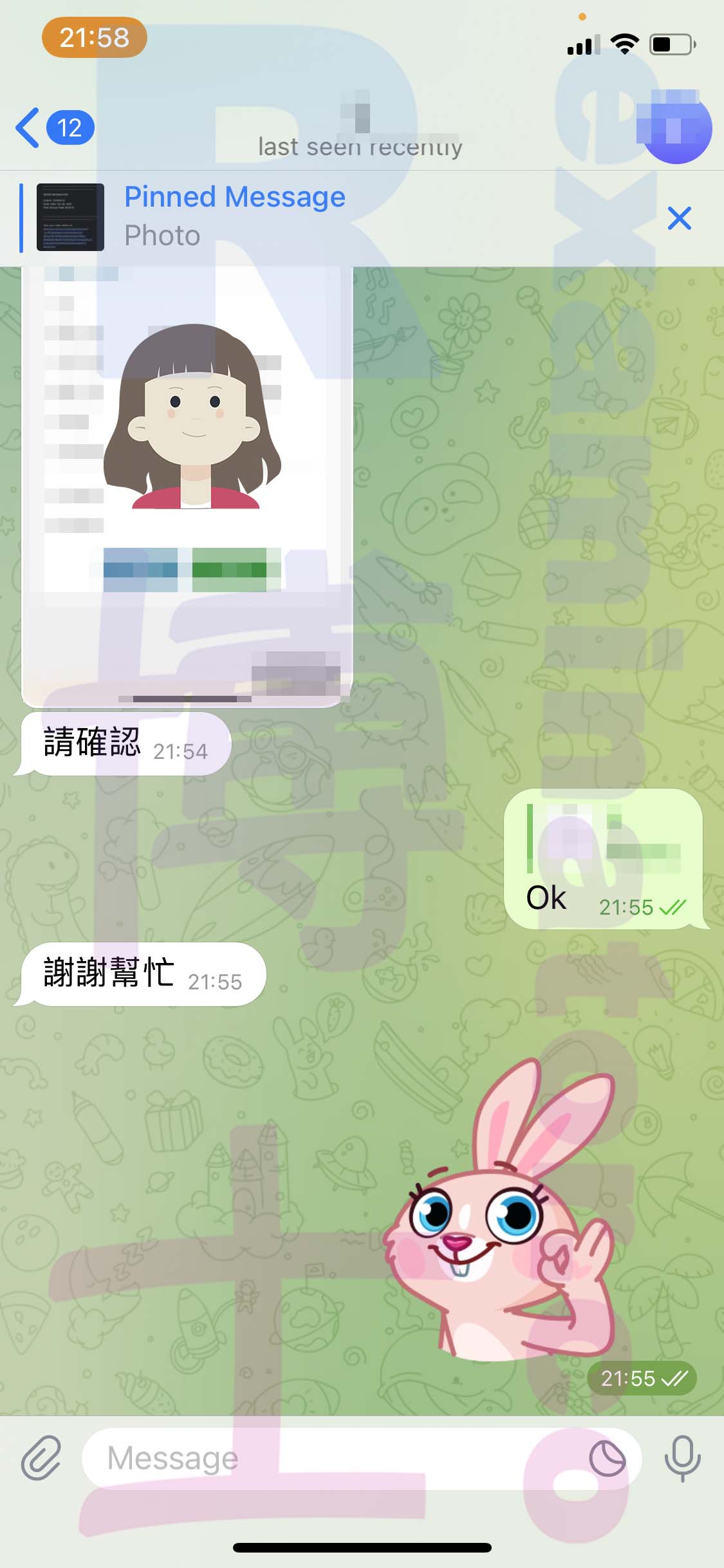 托福代考保分成功案例#474的与客户对话截图