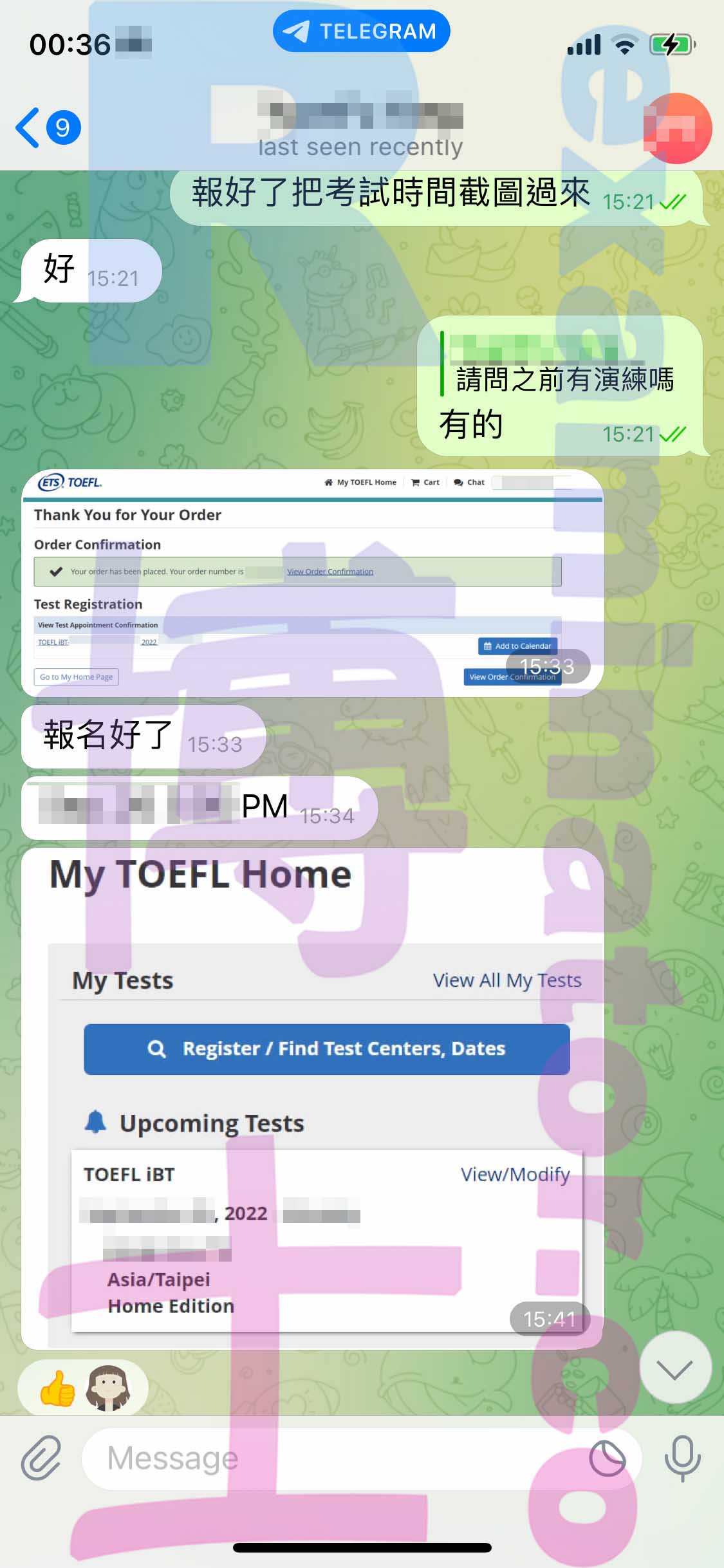 [托福代考保分]成功案例#253的对话截图
