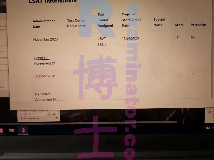 LSAT代考保分成功案例#87的与客户对话截图