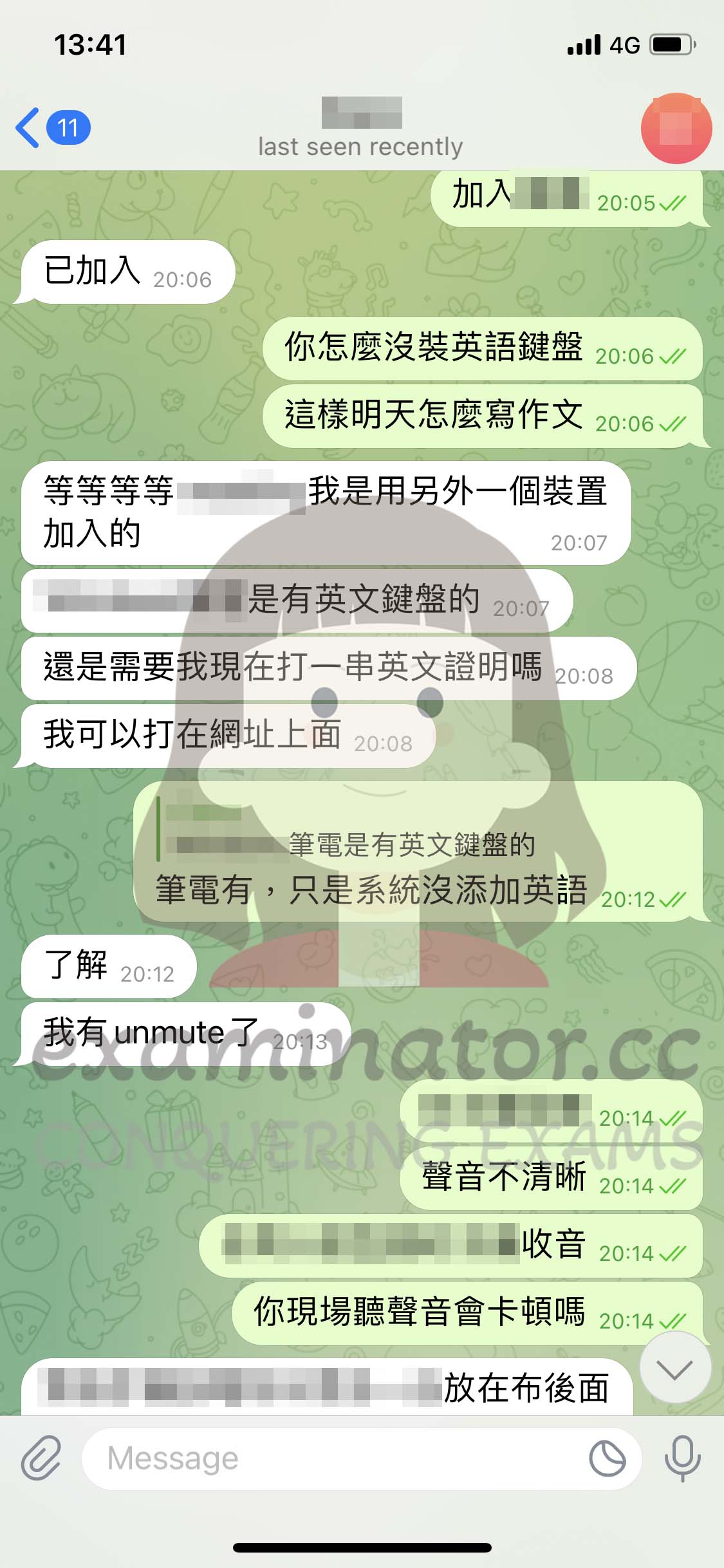 托福代考保分成功案例#590的与客户对话截图