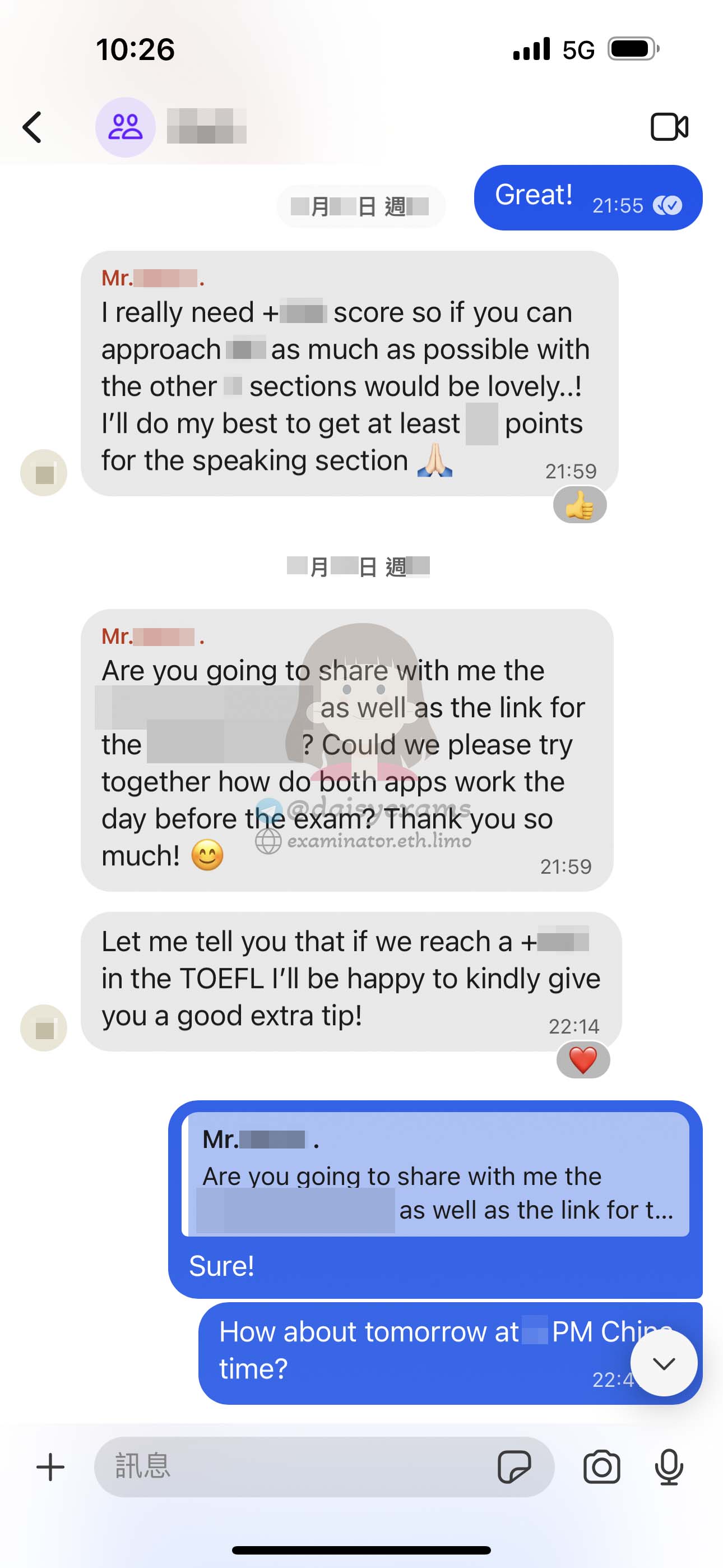 西班牙托福GMAT代考作弊