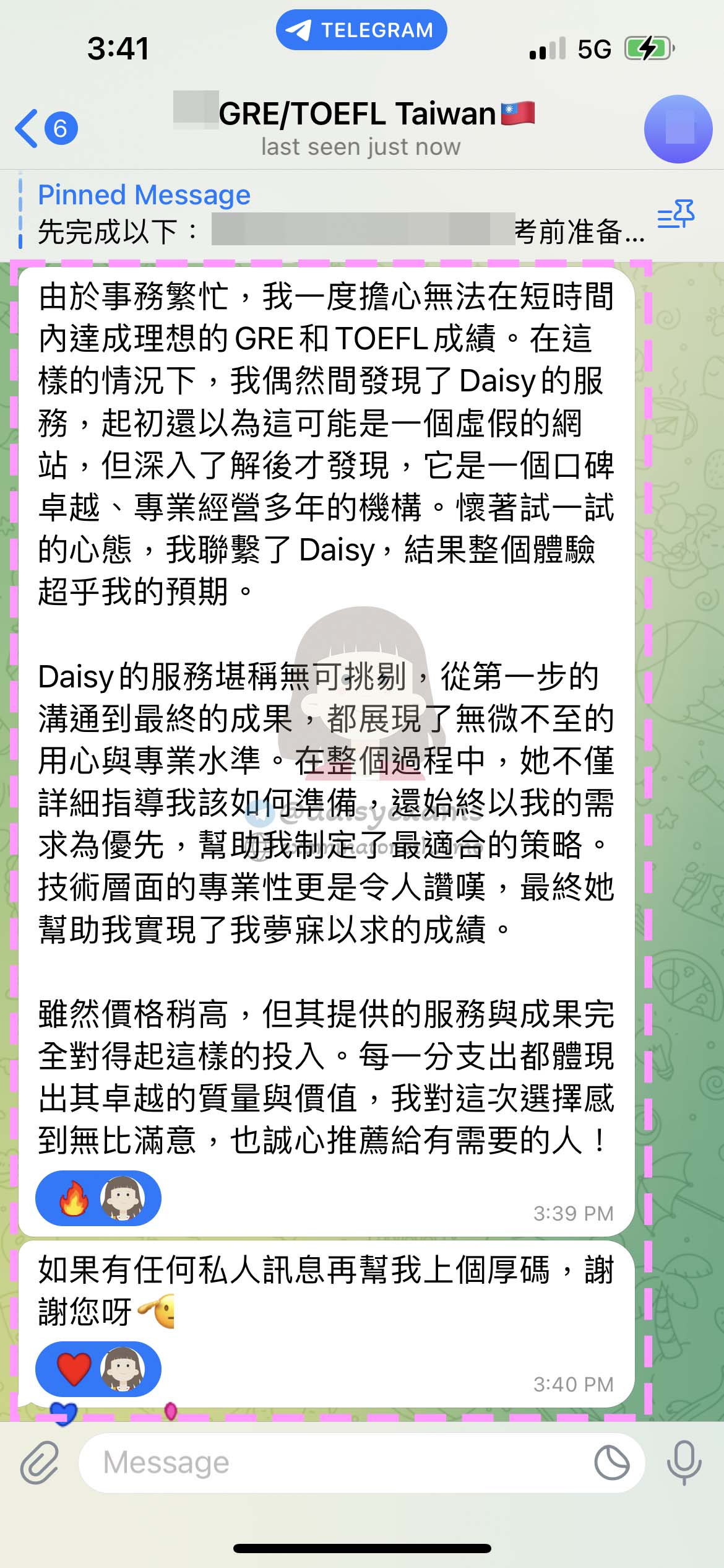 台灣GRE代考、托福代考服務反饋