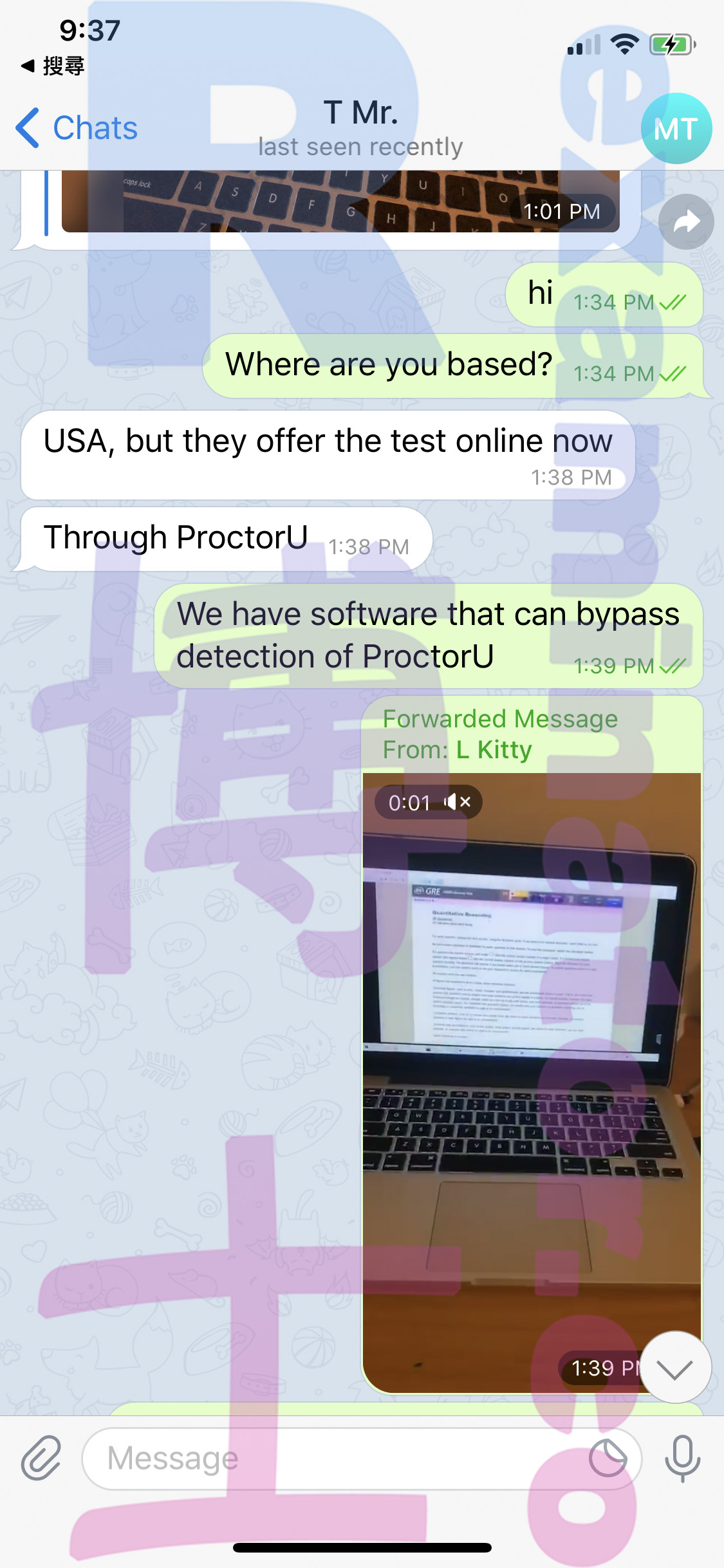 GRE代考保分成功案例#72的与客户对话截图