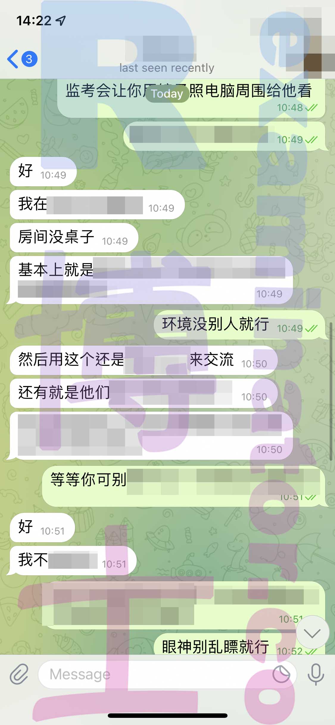 GMAT代考保分成功案例#302的与客户对话截图