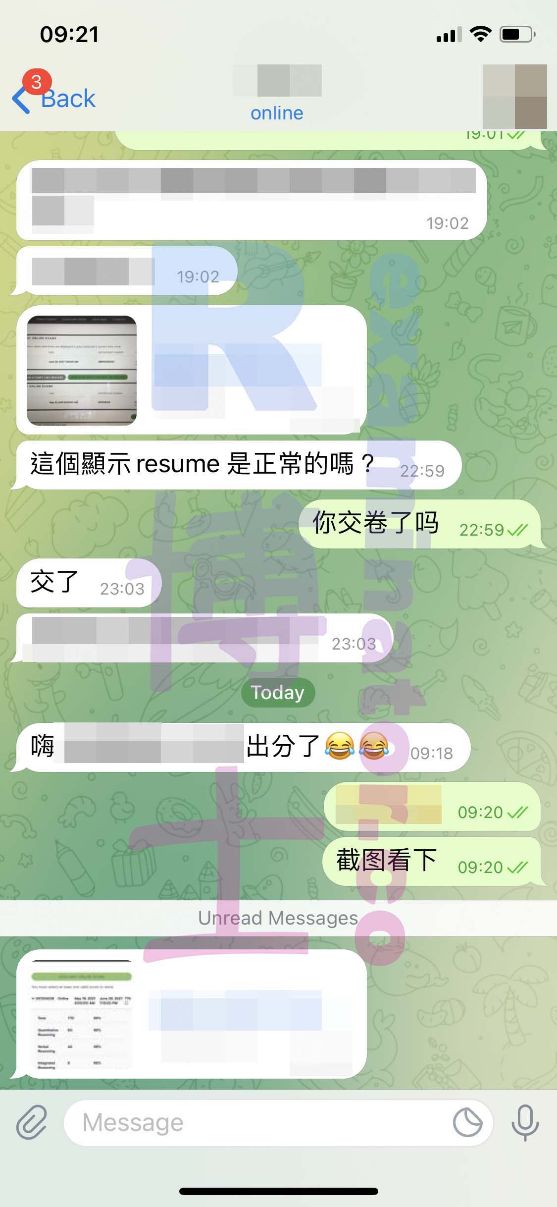 GMAT代考保分成功案例#165的与客户对话截图