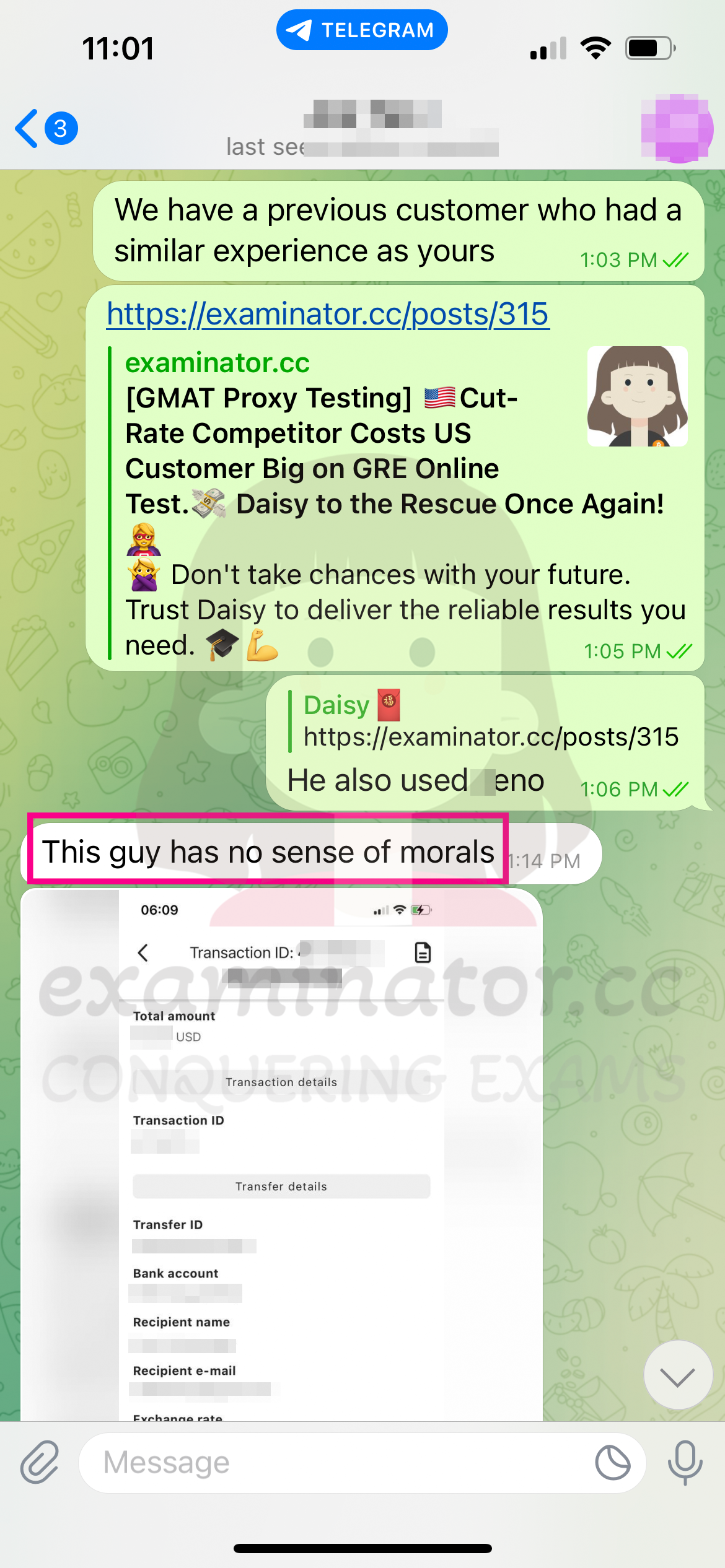 [代考保分动态]成功案例#348的对话截图