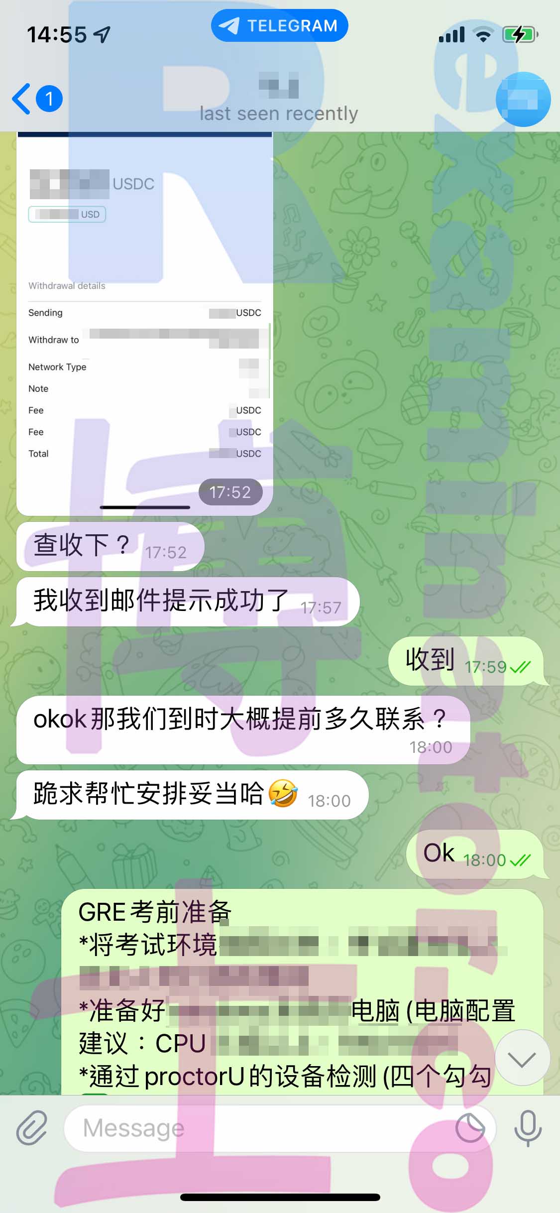 [GRE代考保分]成功案例#225的对话截图