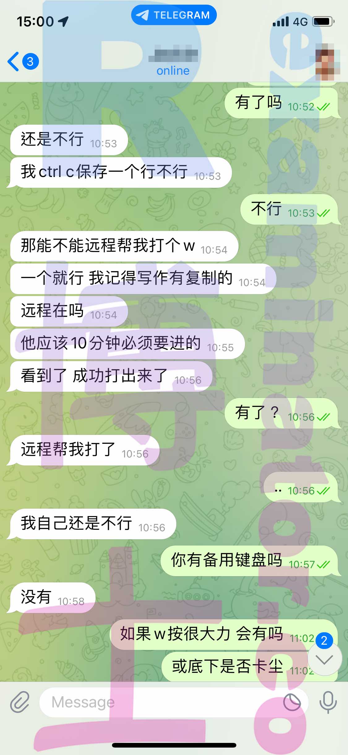 托福代考保分成功案例#446的与客户对话截图