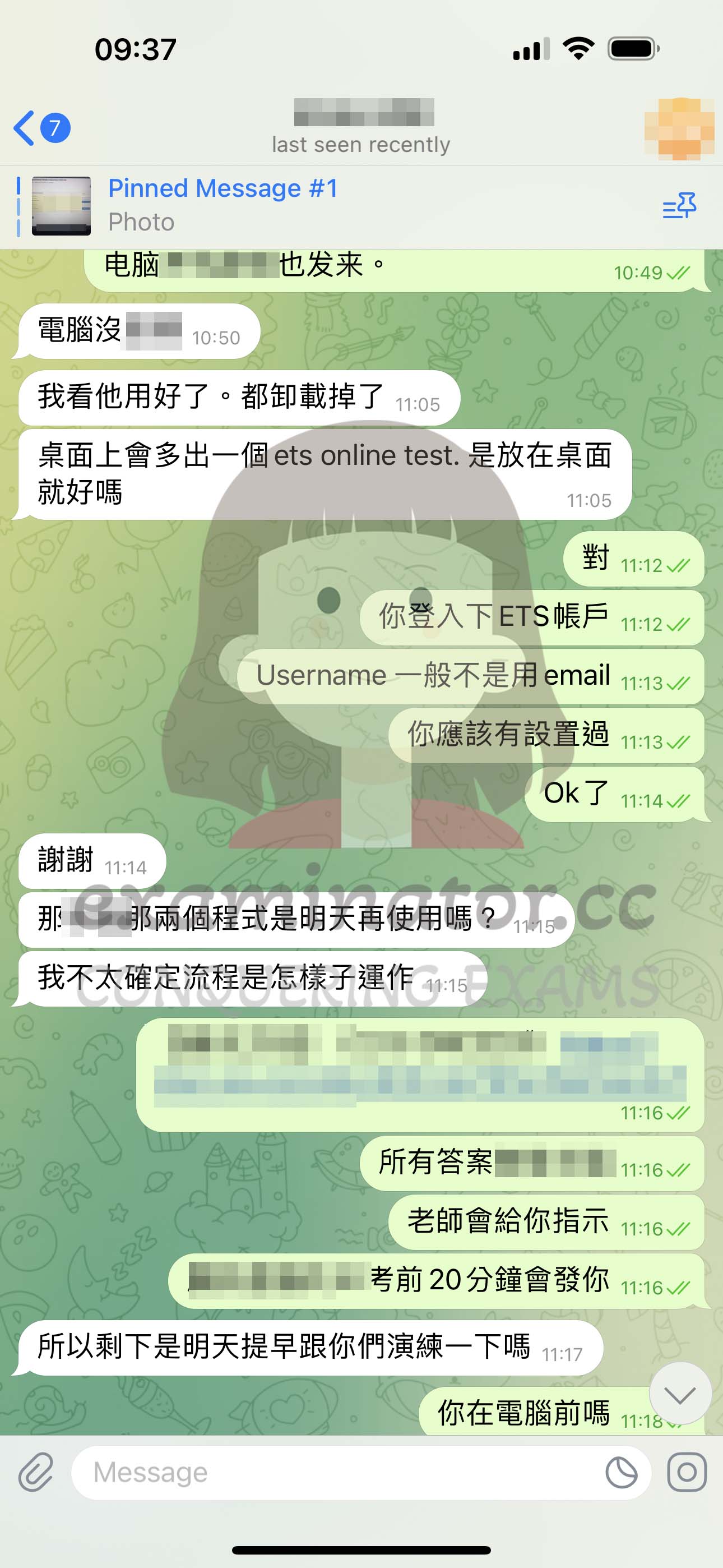 GRE代考保分成功案例#563的与客户对话截图