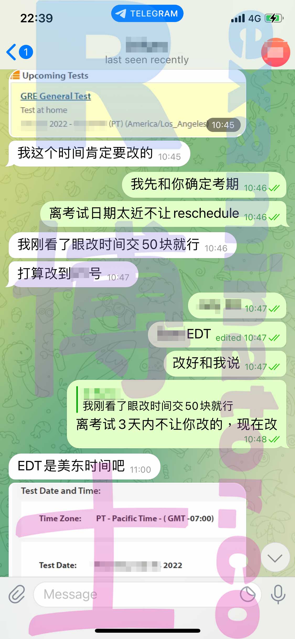 [GRE代考保分]成功案例#224的对话截图