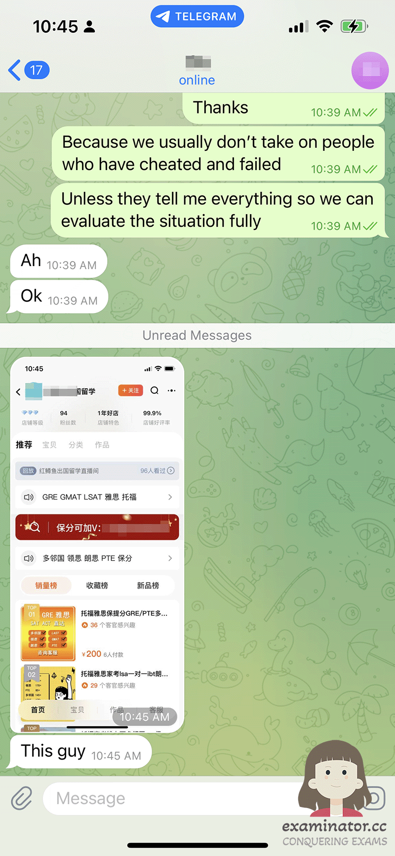 GMAT代考被抓禁考3年