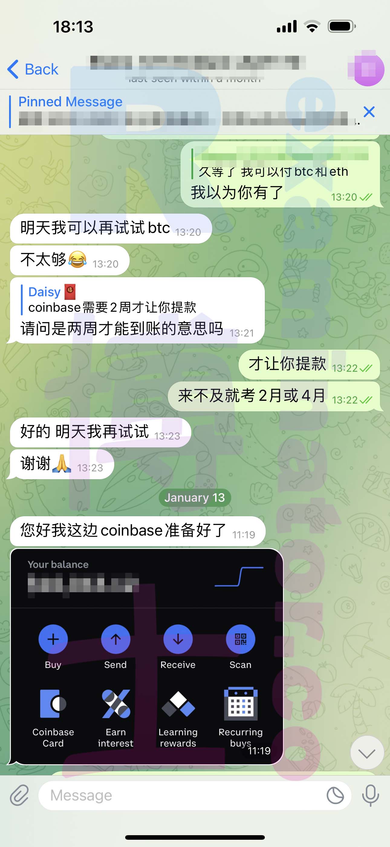 LSAT代考保分成功案例#463的与客户对话截图
