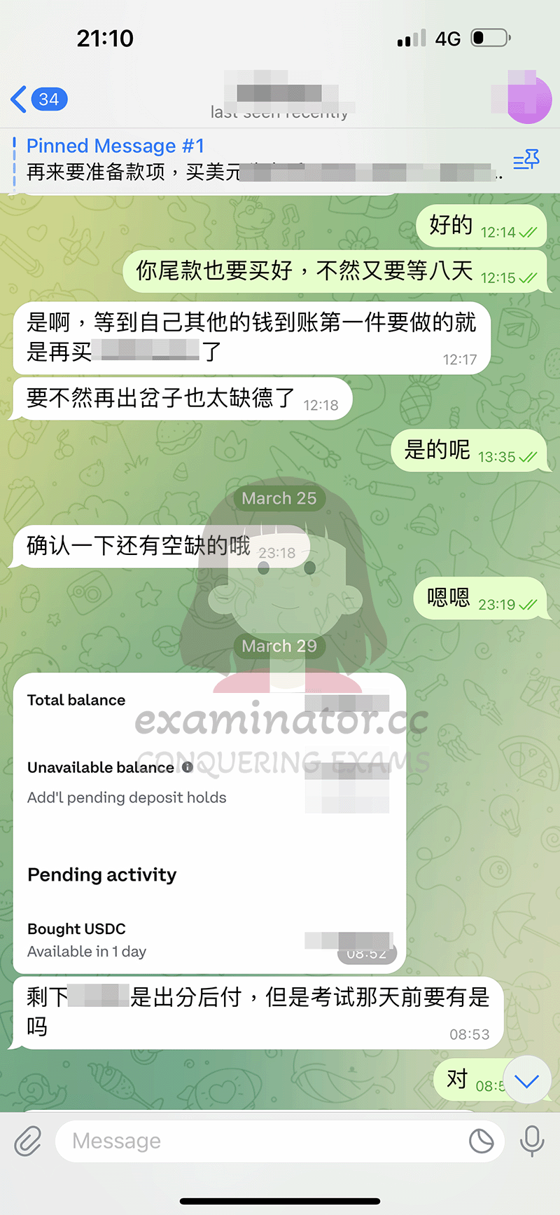 LSAT替考报名考试+准备资金