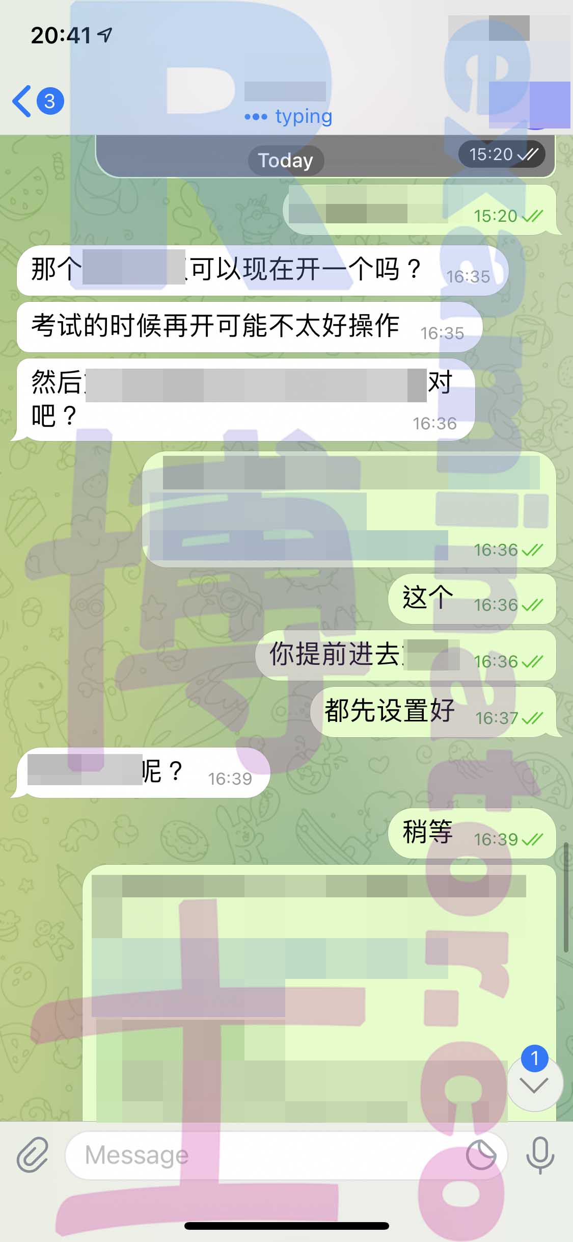 托福代考保分成功案例#249的与客户对话截图