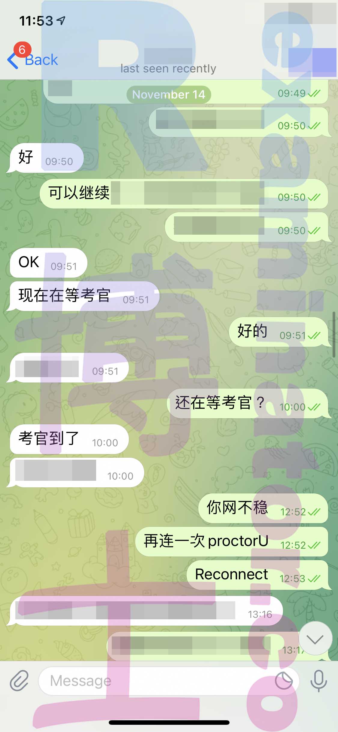 LSAT代考保分成功案例#242的与客户对话截图