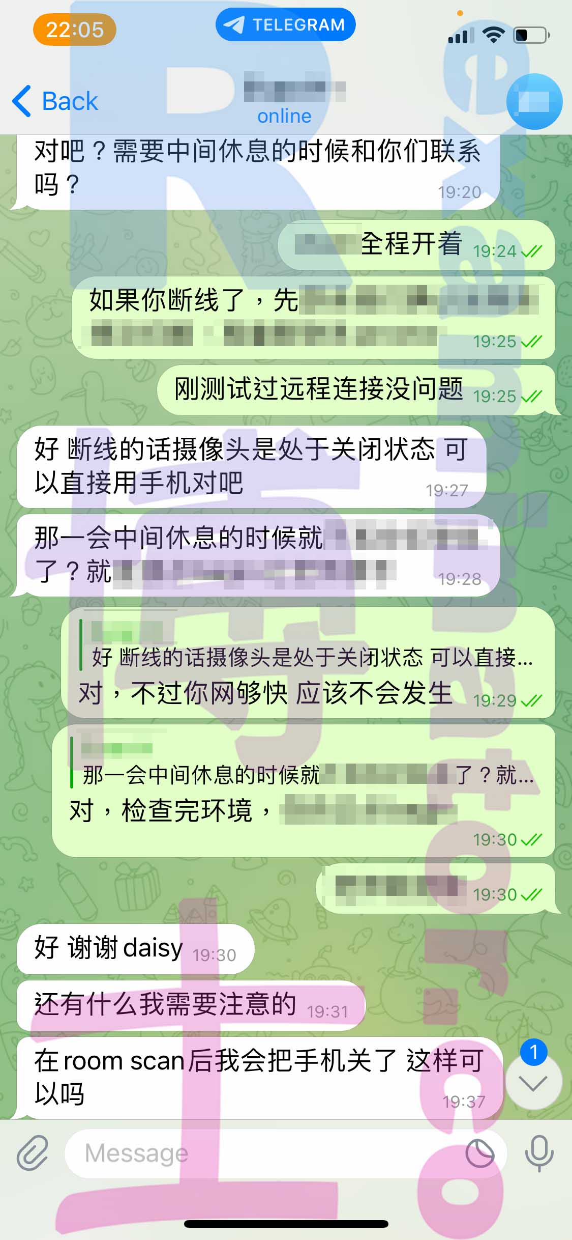LSAT代考保分成功案例#369的与客户对话截图