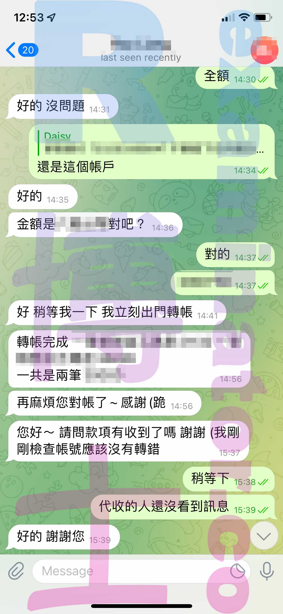 托福代考保分成功案例#346的与客户对话截图