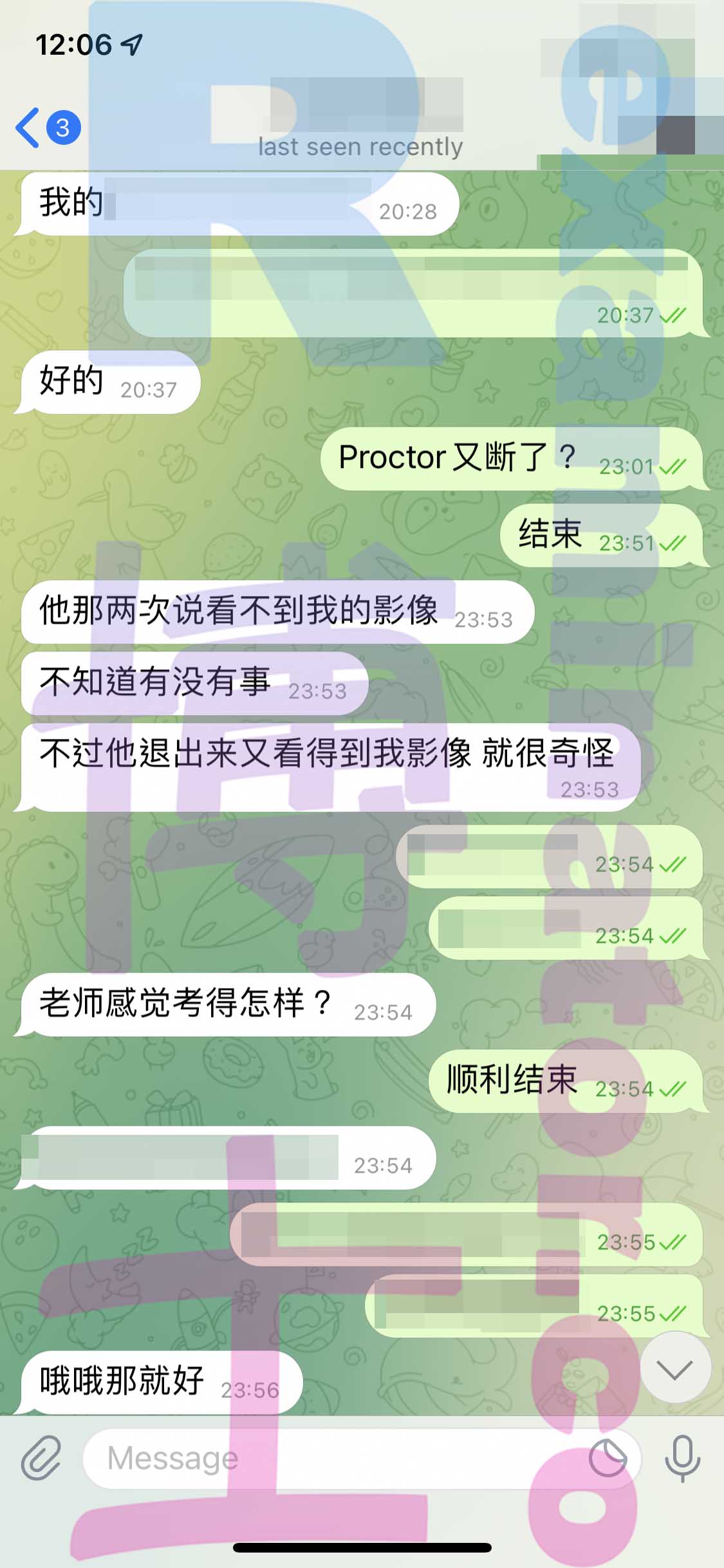 LSAT代考保分成功案例#314的与客户对话截图