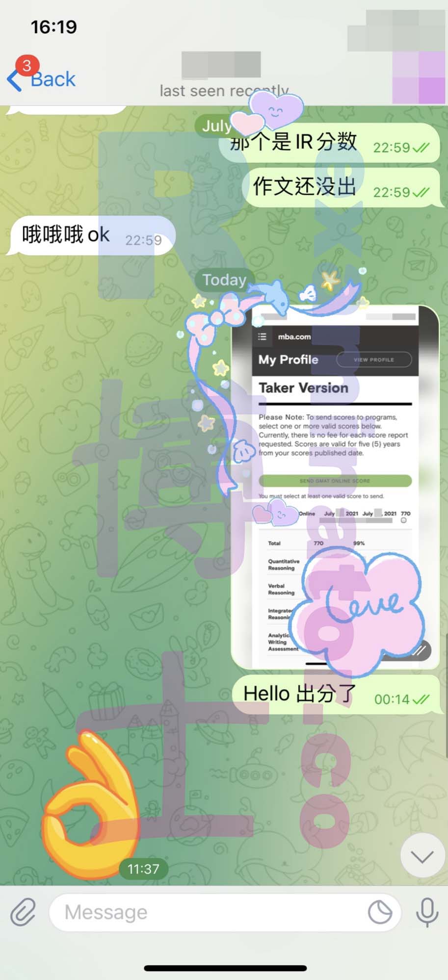 GMAT代考保分成功案例#172的与客户对话截图