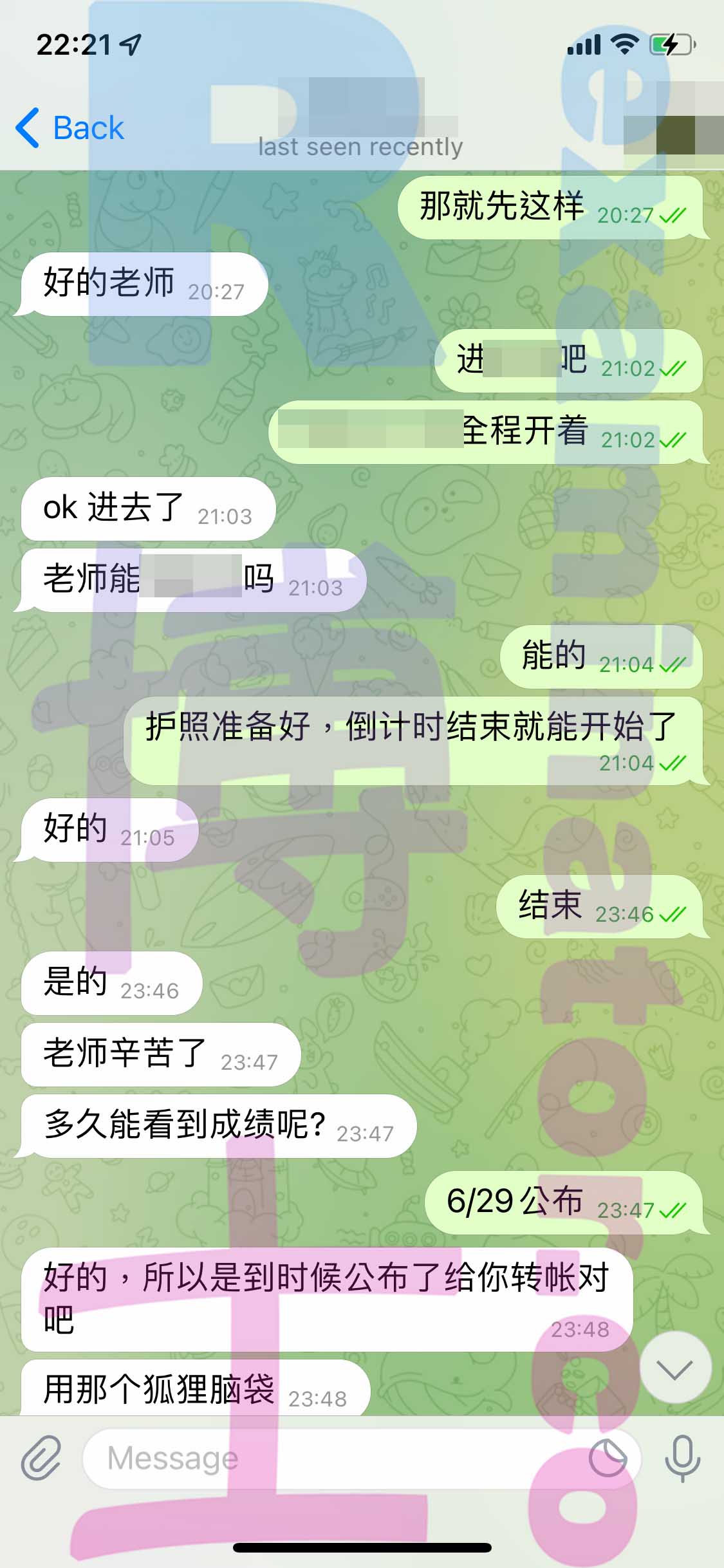 LSAT代考保分成功案例#334的与客户对话截图