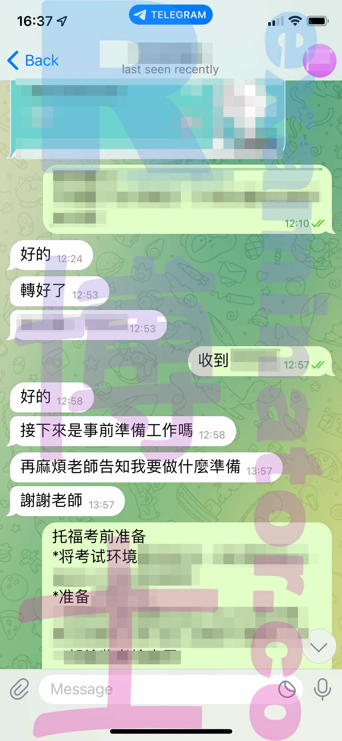 [托福代考保分]成功案例#246的对话截图