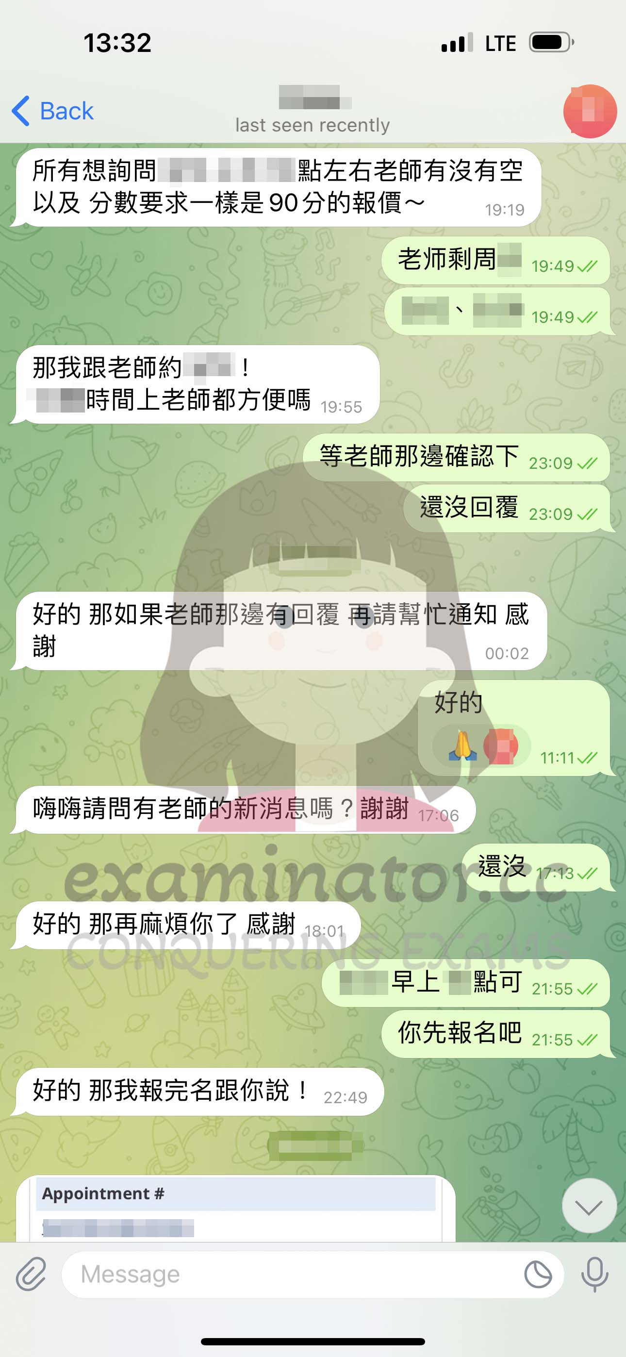 [托福代考保分]成功案例#360的对话截图