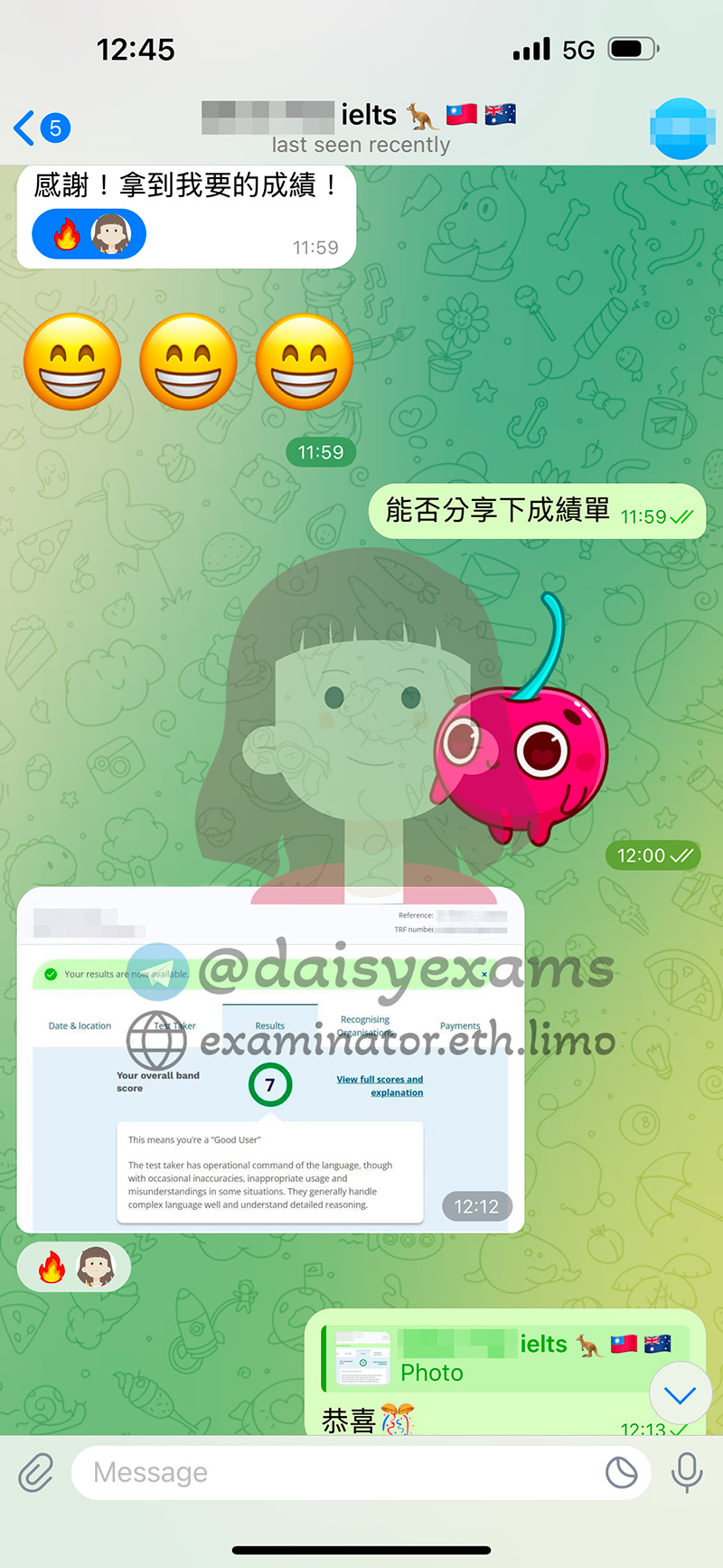 雅思考前面授分数