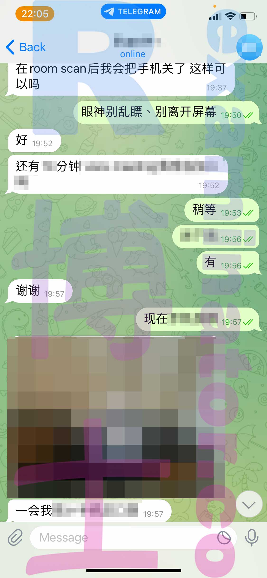 LSAT代考保分成功案例#369的与客户对话截图