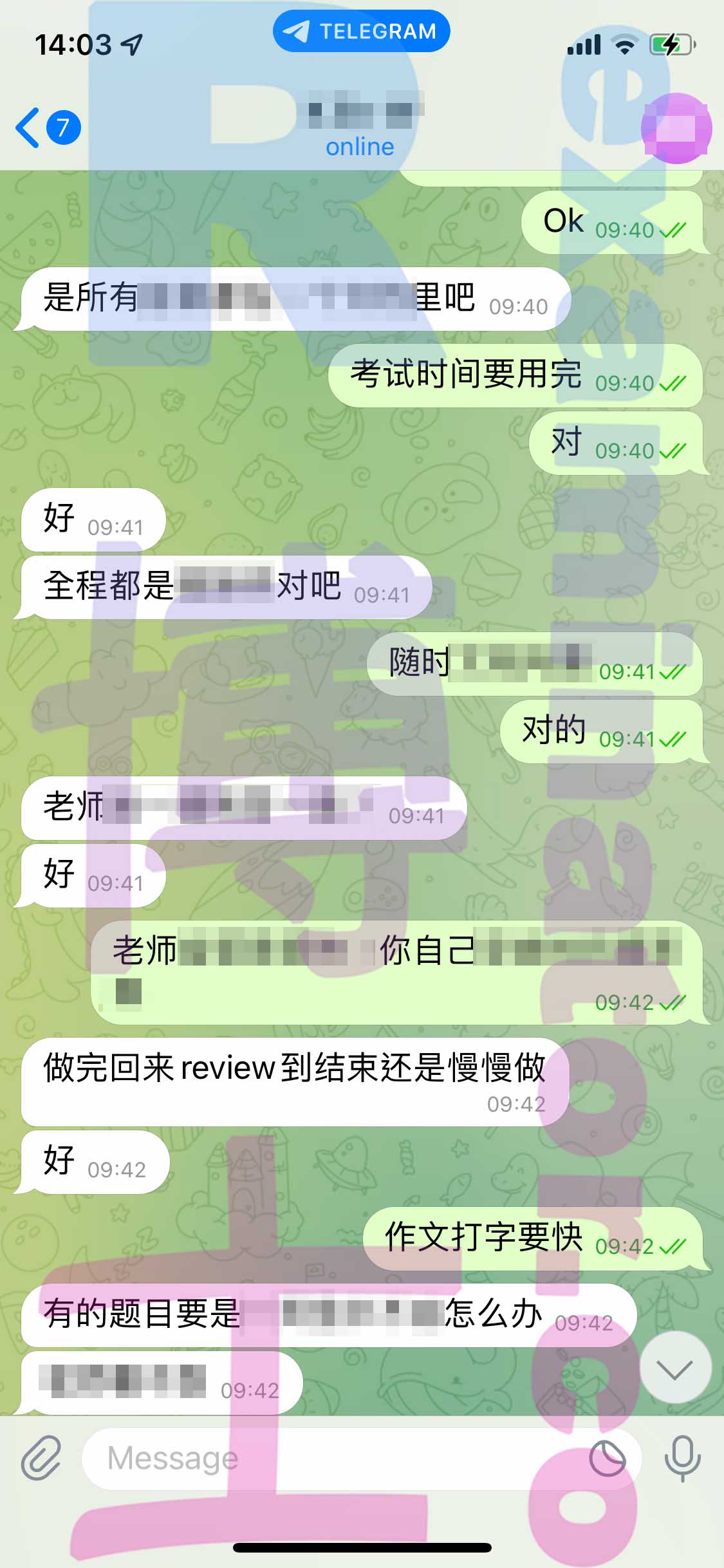 GRE代考保分成功案例#405的与客户对话截图