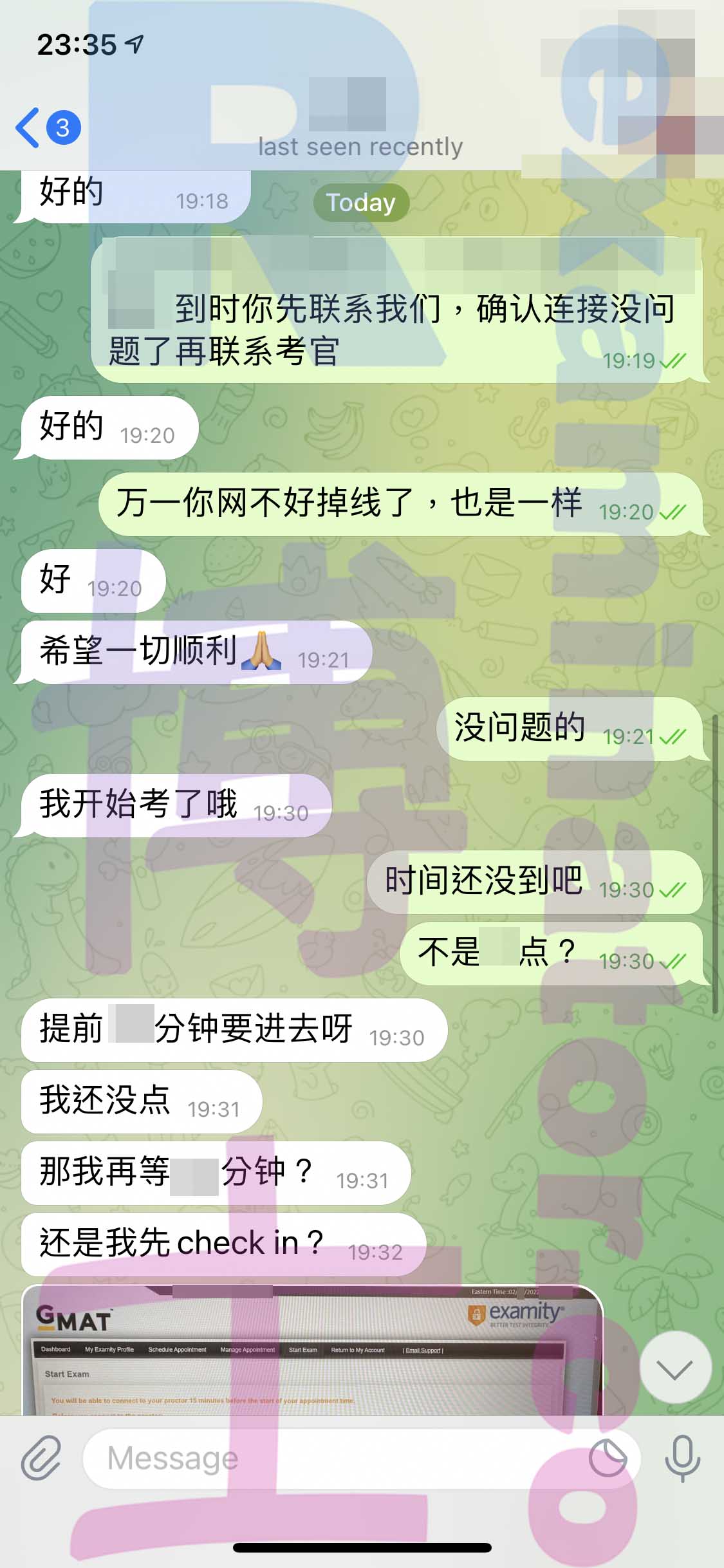 GMAT代考保分成功案例#276的与客户对话截图