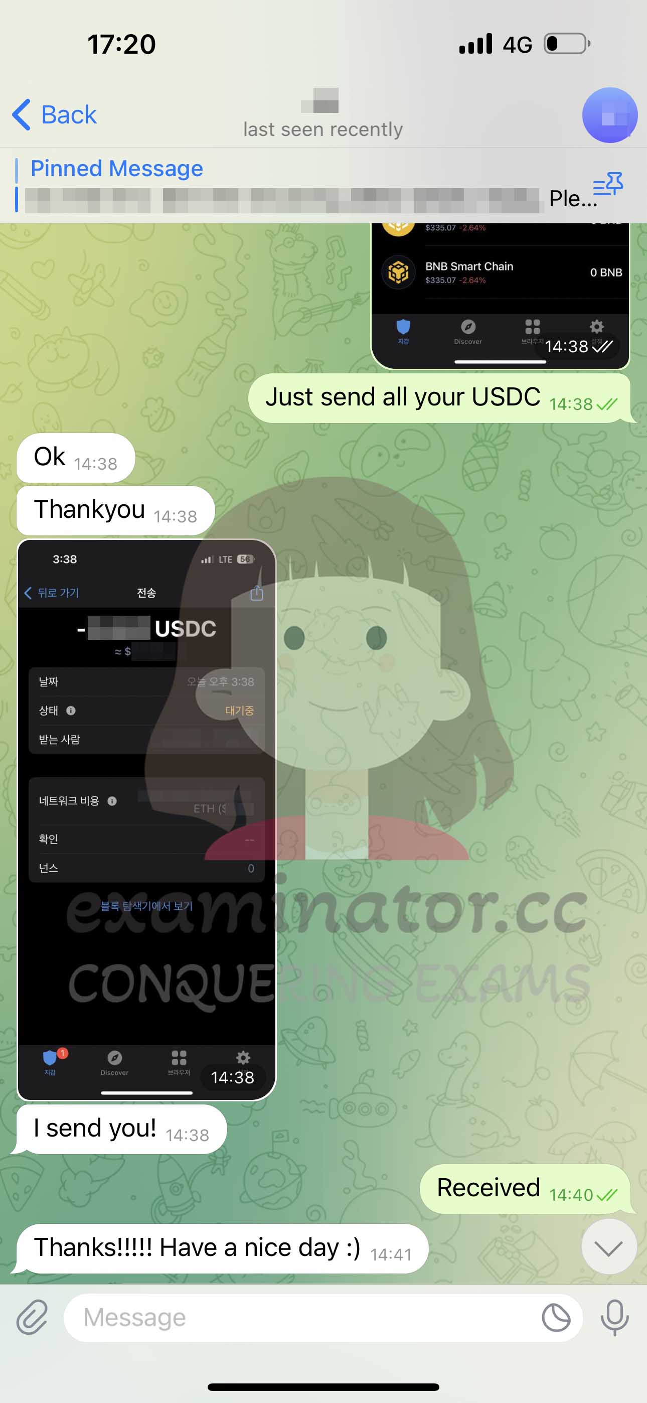 GRE代考保分成功案例#601的与客户对话截图