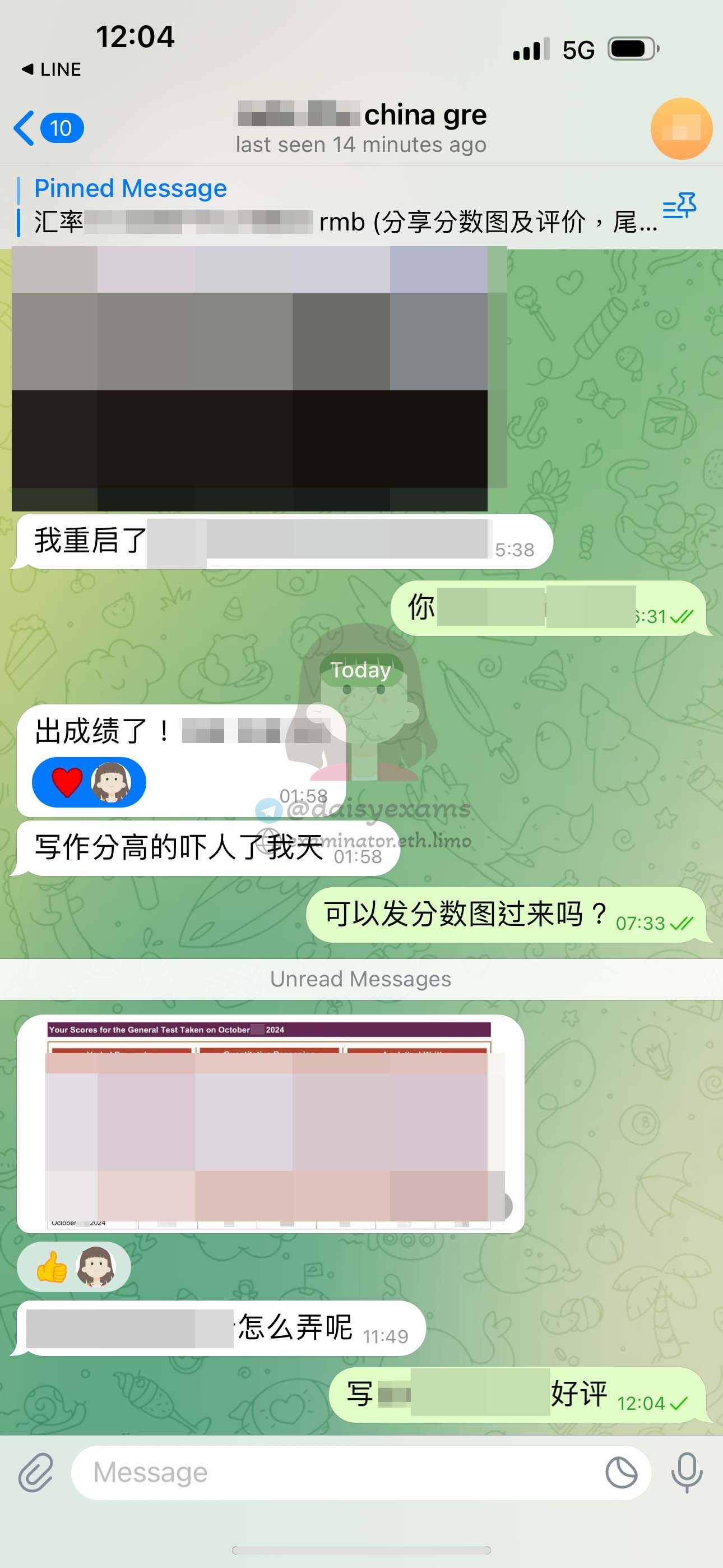 中国大陆GRE代考客户