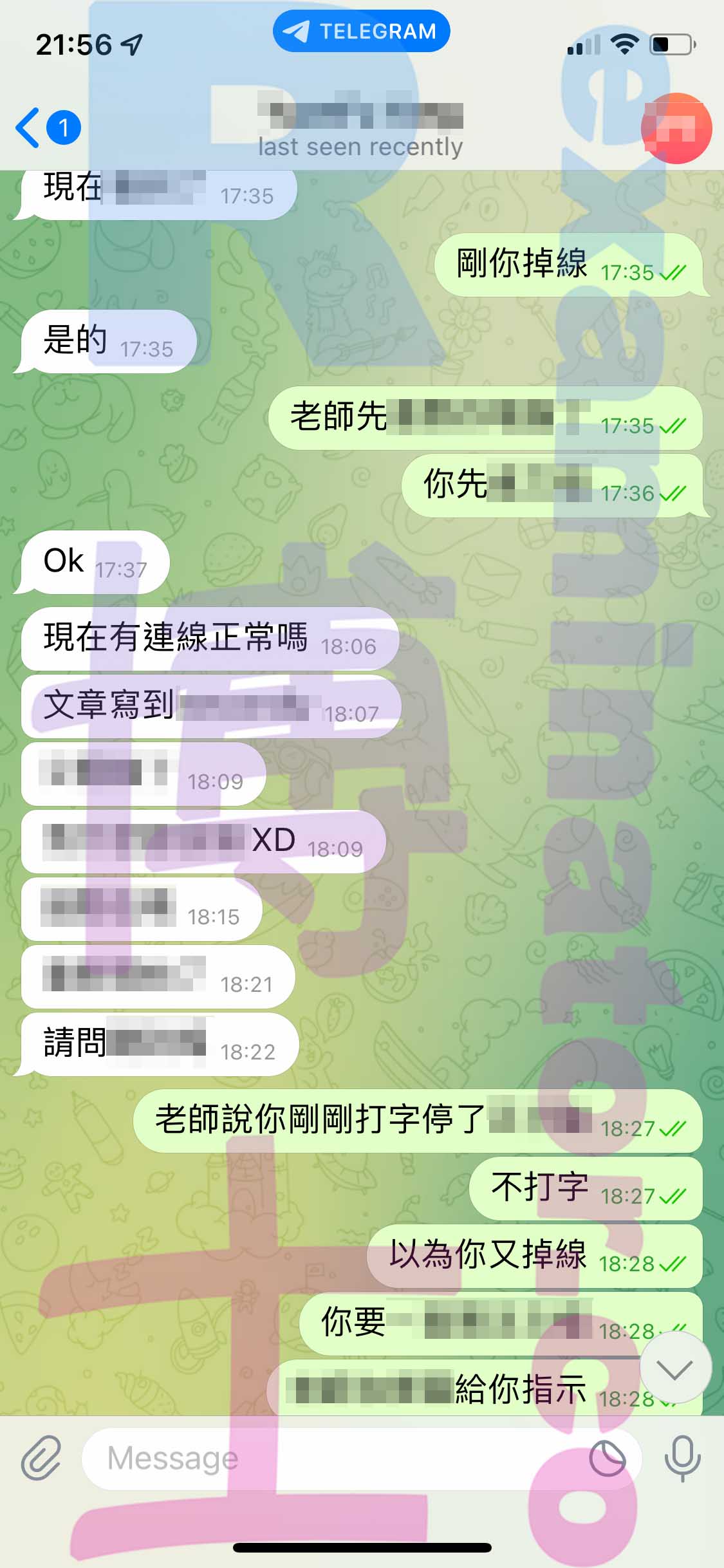 托福代考保分成功案例#410的与客户对话截图