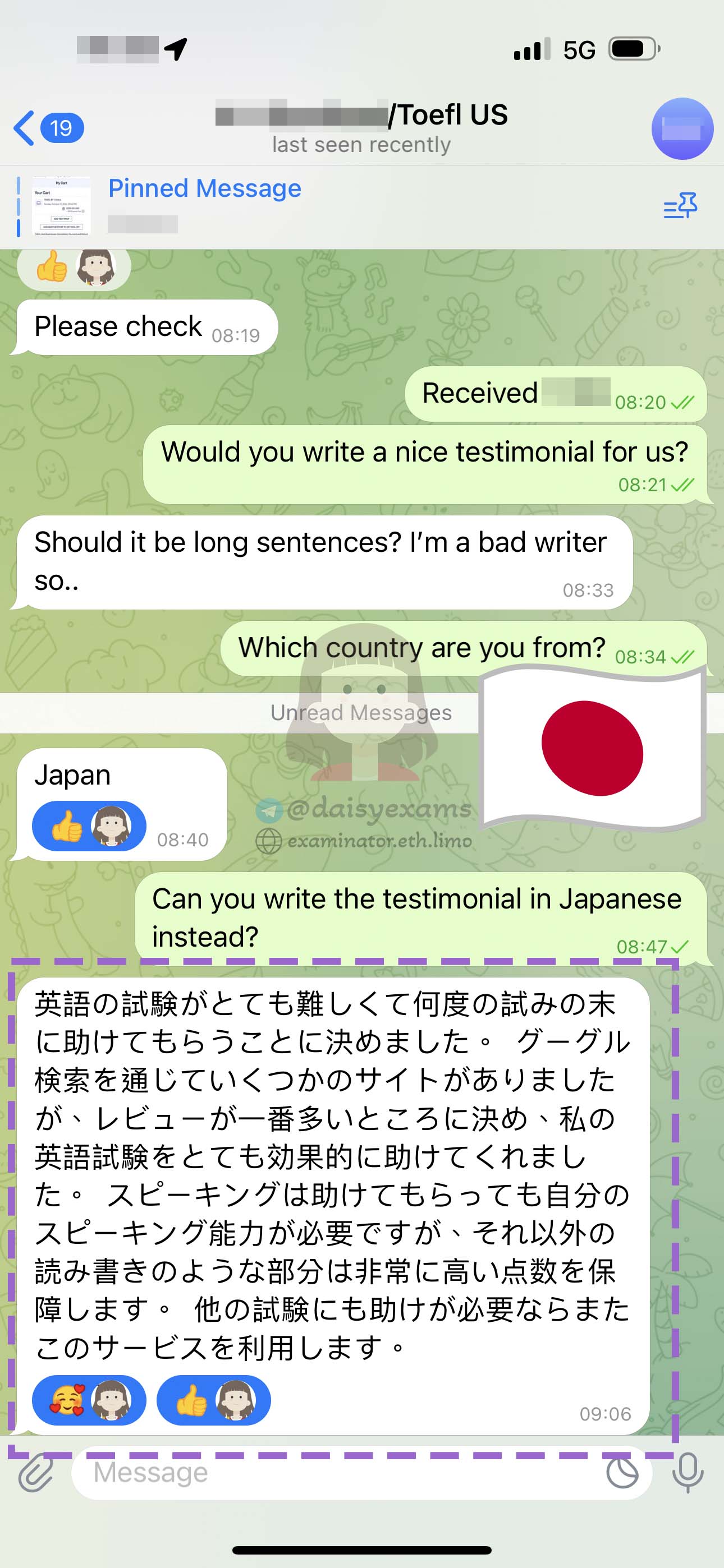 托福代考日本客户体验分享