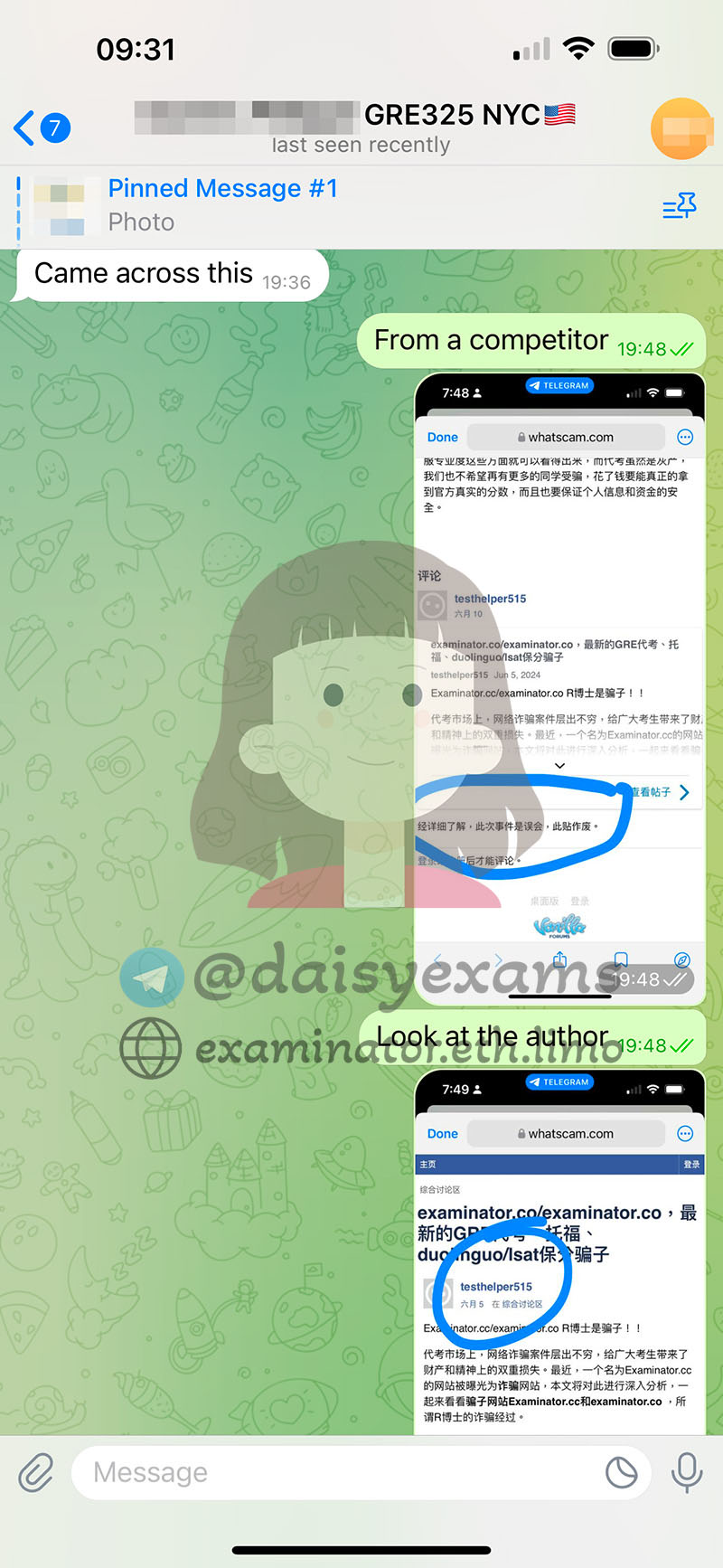 怀疑的 GRE保分客户克服了对 examinator 的欺诈指控