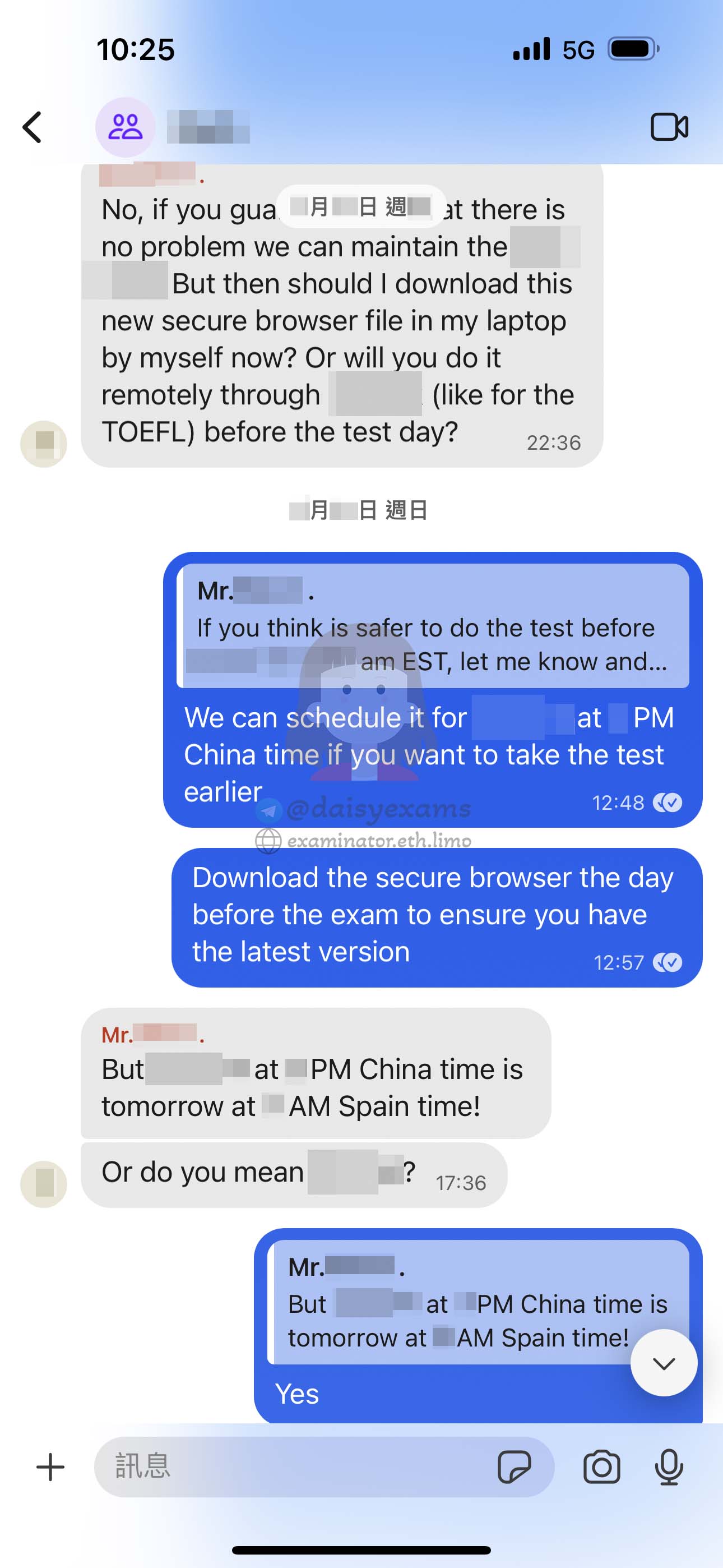 西班牙托福GMAT代考作弊