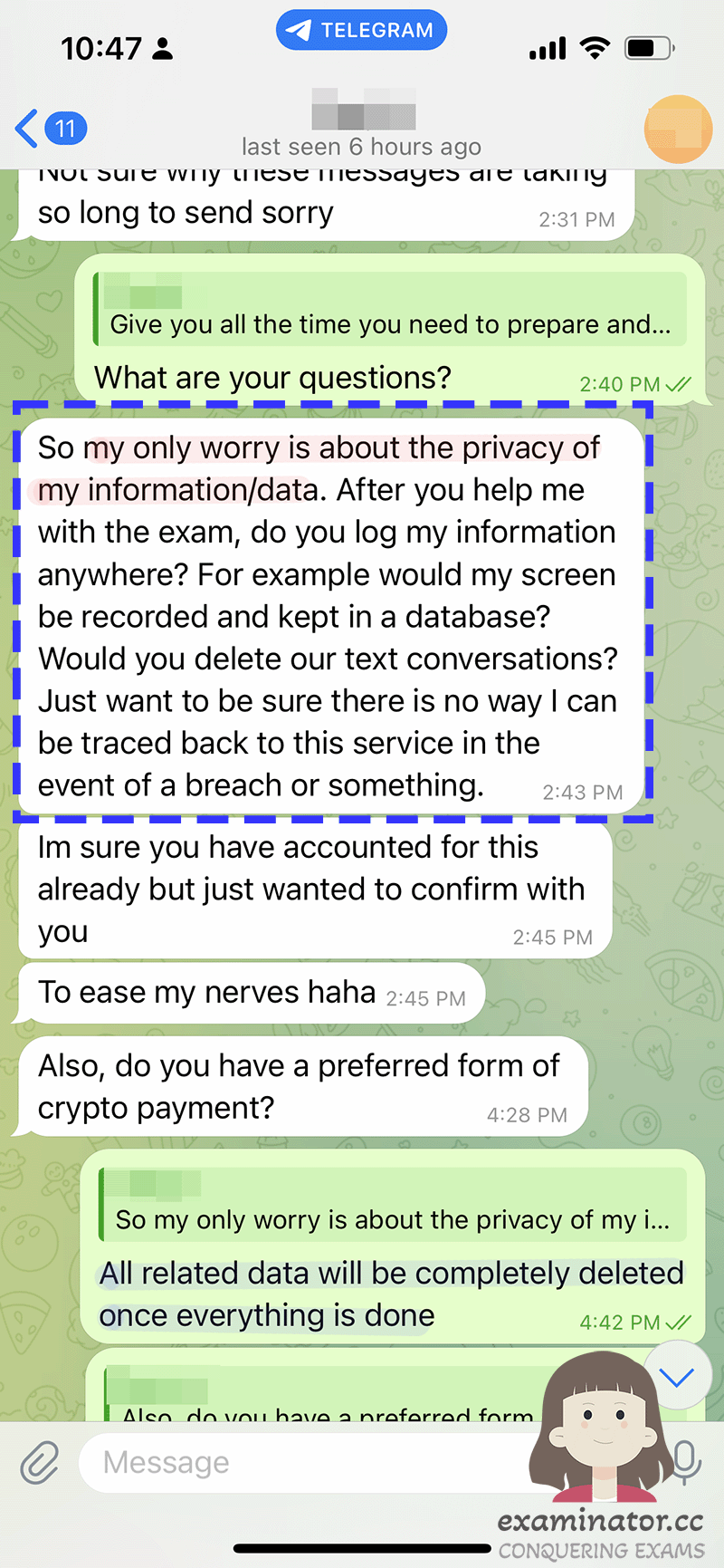 我们有严格的不记录政策。