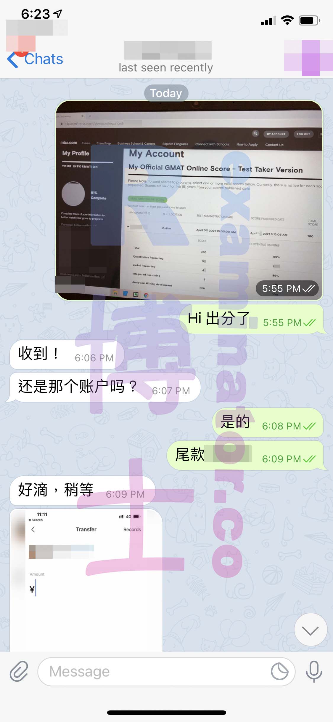 GMAT代考保分成功案例#145的与客户对话截图