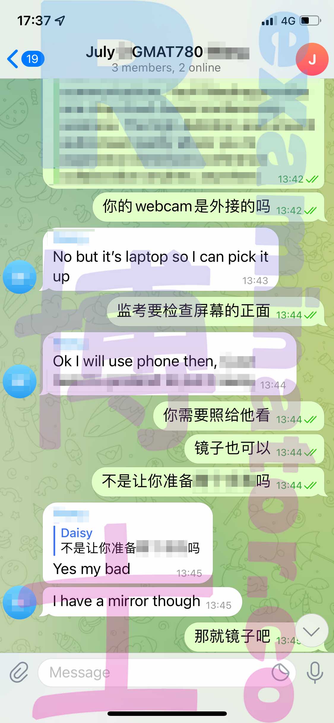 GMAT代考保分成功案例#342的与客户对话截图